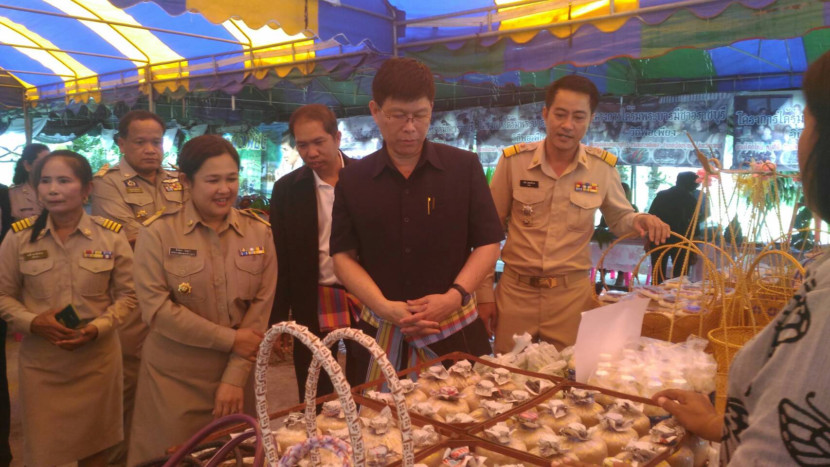 การคัดเลือกข้าราชการและลูกจ้างประจำดีเด่น ประจำปี 2560 จังหวัดราชบุรี