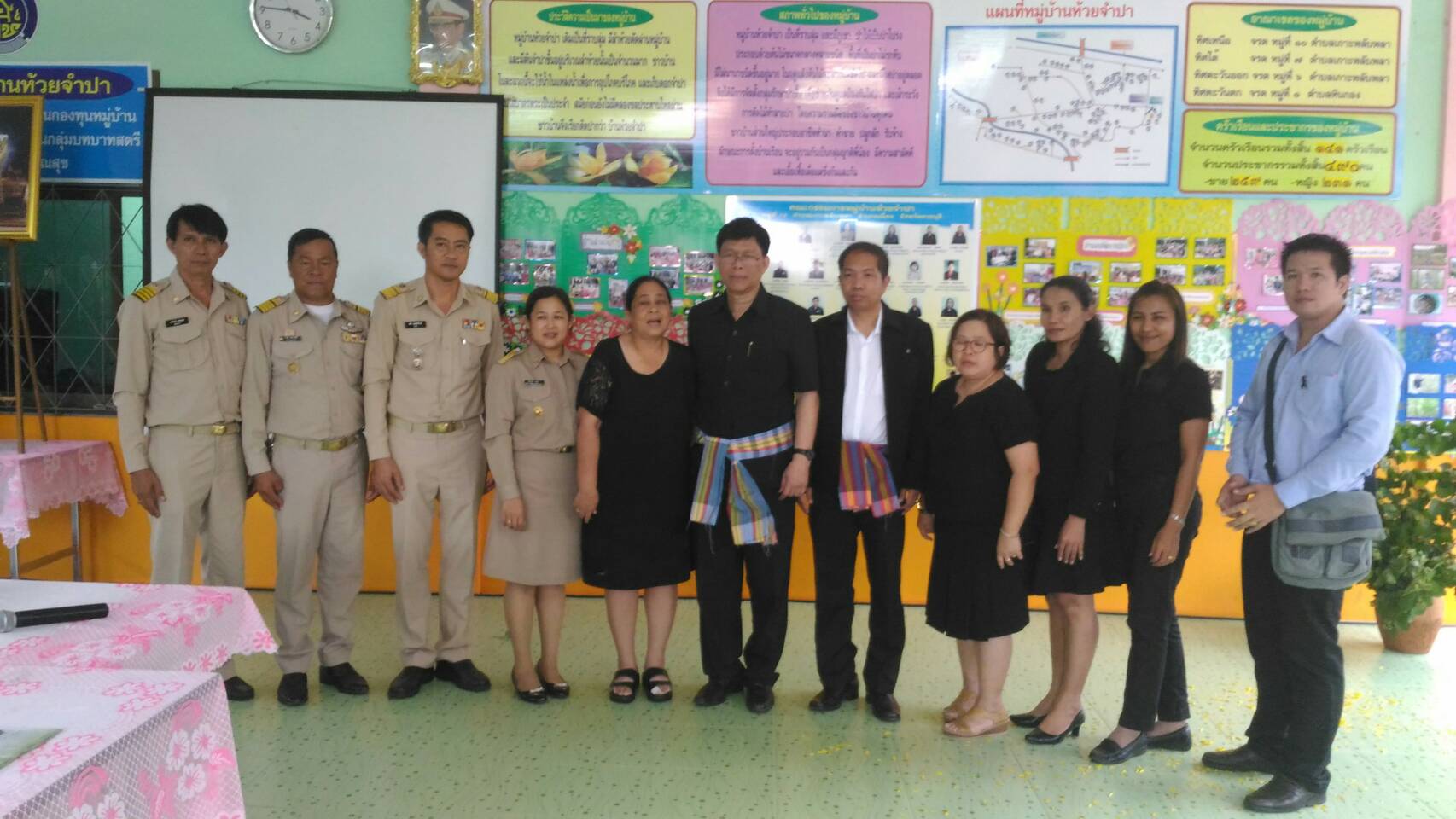 การคัดเลือกข้าราชการและลูกจ้างประจำดีเด่น ประจำปี 2560 จังหวัดราชบุรี