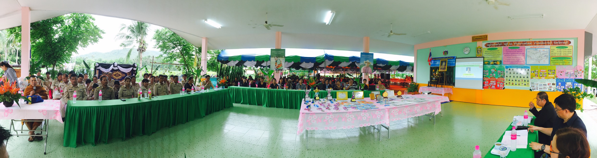 การคัดเลือกข้าราชการและลูกจ้างประจำดีเด่น ประจำปี 2560 จังหวัดราชบุรี