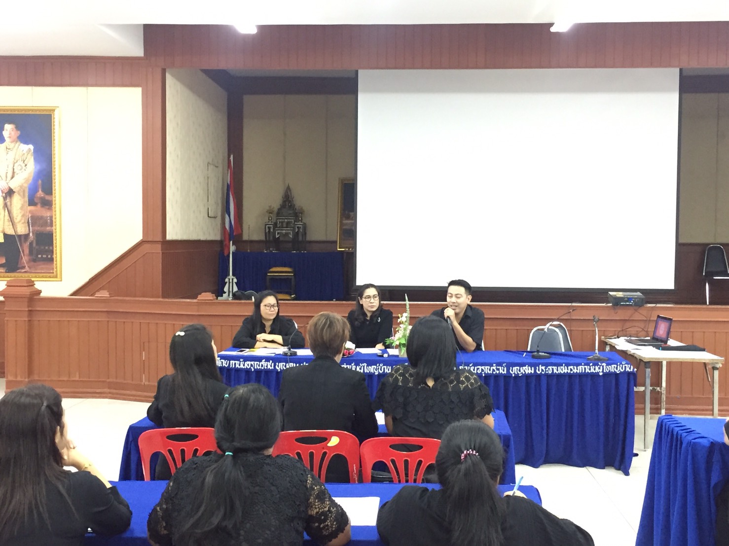 การจัดทำรายงานผลการดำเนินงานวาระกรมการพัฒนาชุมชนปี 2560 (CDD Agenda 2017)