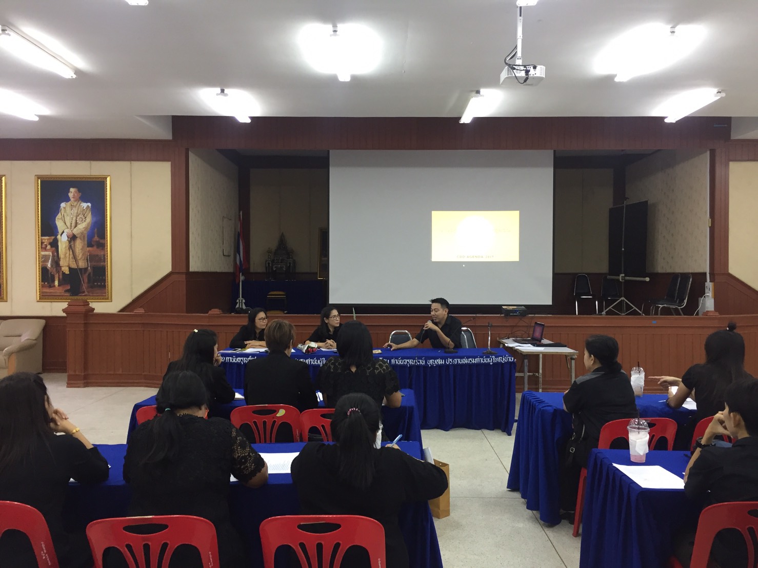 การจัดทำรายงานผลการดำเนินงานวาระกรมการพัฒนาชุมชนปี 2560 (CDD Agenda 2017)