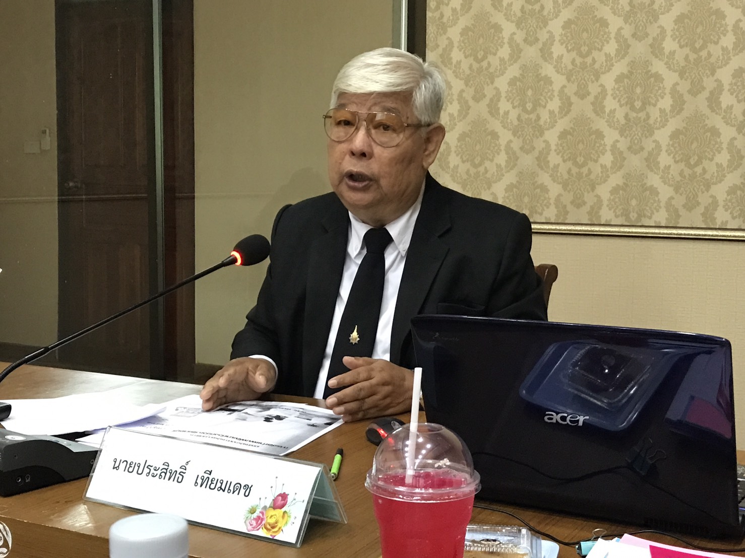 การประชุมเชิงปฏิบัติการจัดทำแผนพัฒนาหมู่บ้าน และแผนพัฒนาชุมชนระดับตำบล