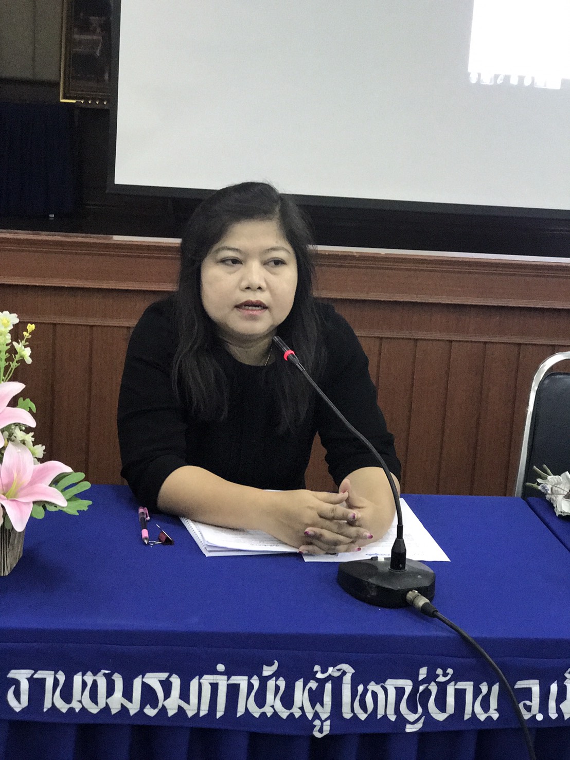 การจัดทำรายงานผลการดำเนินงานวาระกรมการพัฒนาชุมชนปี 2560 (CDD Agenda 2017)