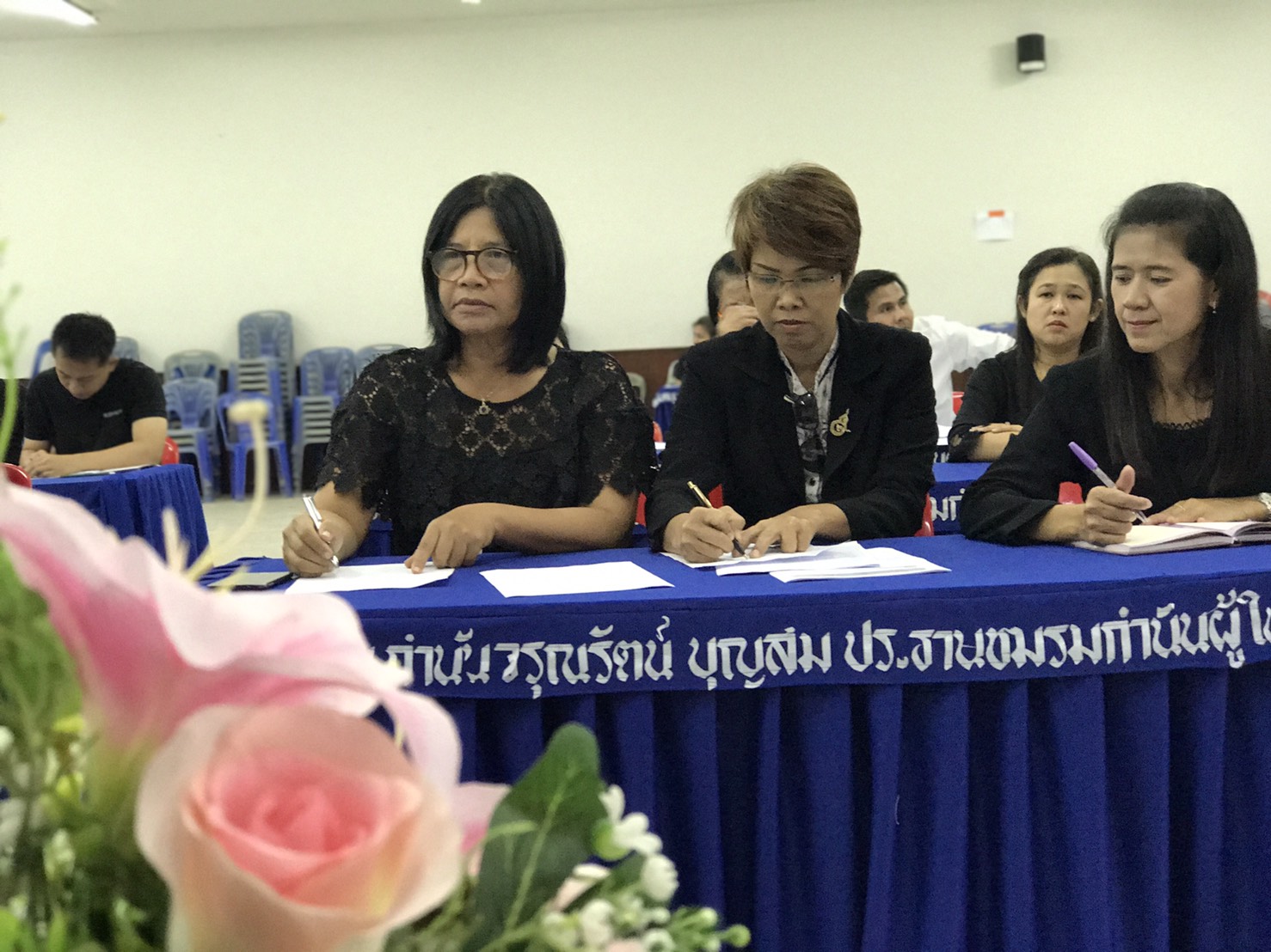 การจัดทำรายงานผลการดำเนินงานวาระกรมการพัฒนาชุมชนปี 2560 (CDD Agenda 2017)