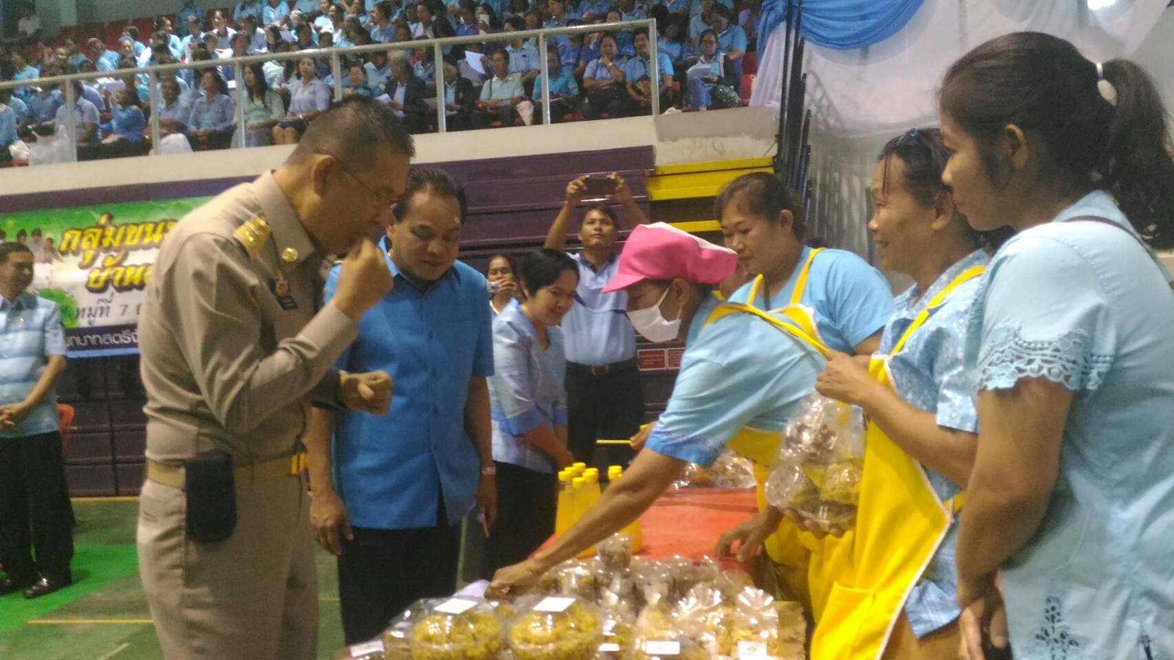 งาน  “รวมพลังสตรีราชบุรี เทิดพระเกียรติแม่ของแผ่นดิน”