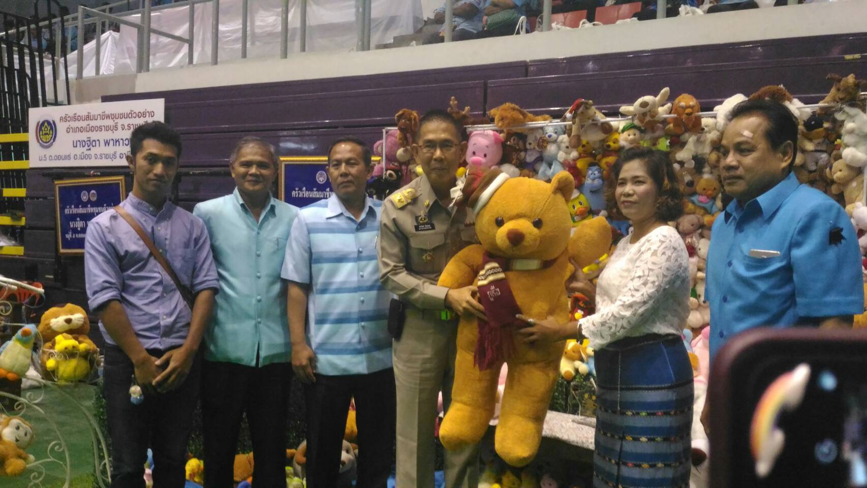 งาน  “รวมพลังสตรีราชบุรี เทิดพระเกียรติแม่ของแผ่นดิน”