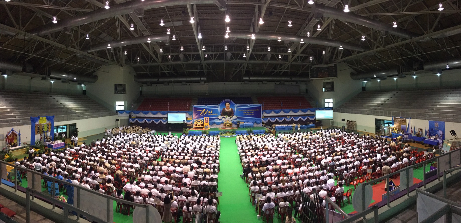 งานมหกรรมกองทุนแม่ของแผ่นดิน เฉลิมพระเกียรติสมเด็จพระนางเจ้าสิริกิติ์ พระบรมราชินีนาถ ในรัชกาลที่ 9