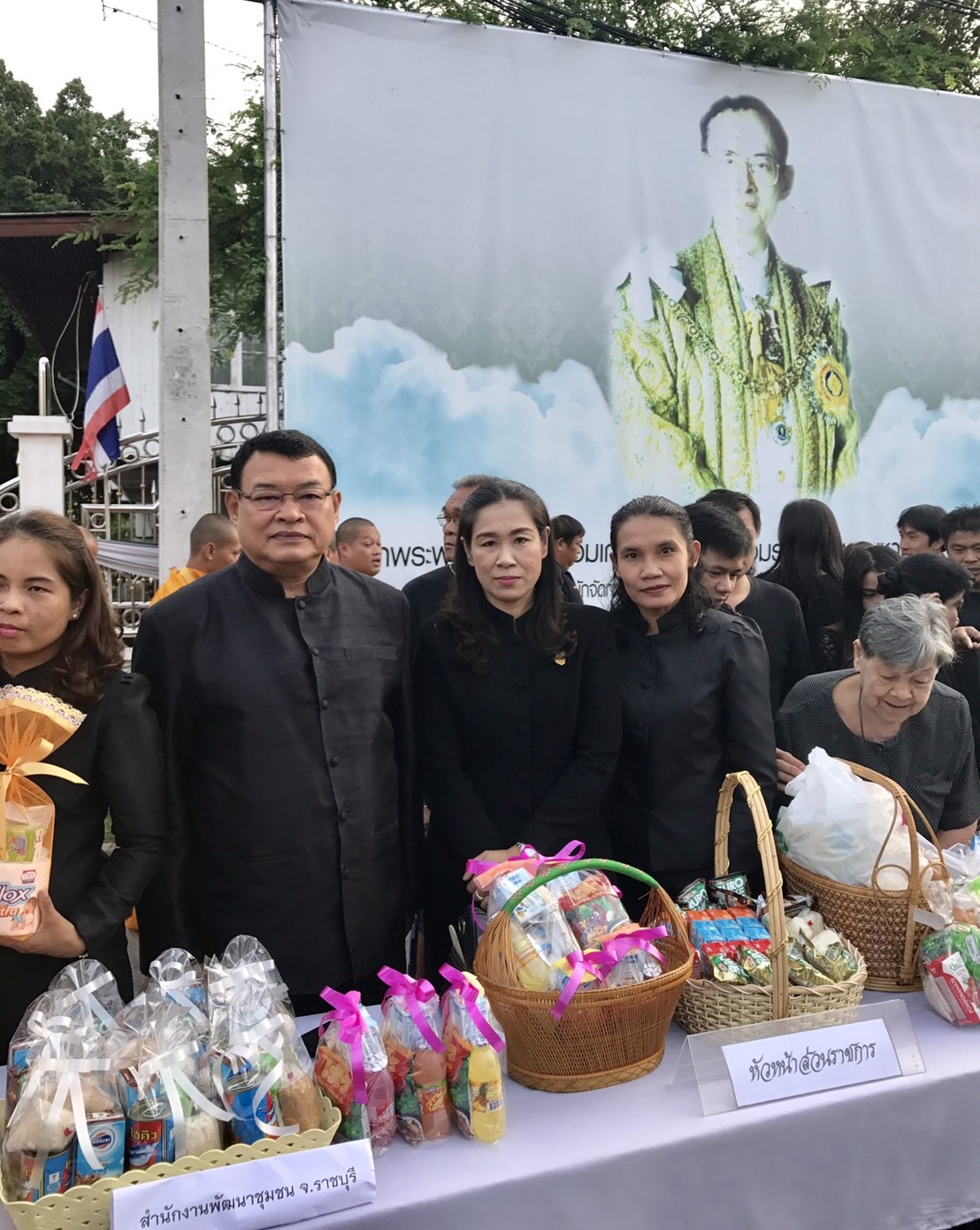 พช.ราชบุรี ร่วมพิธีบำเพ็ญกุศลเพื่อถวายเป็นพระราชกุศลแด่พระบาทสมเด็จพระปรมินทรมหาภูมิพลอดุลยเดช บรมนาถบพิตร