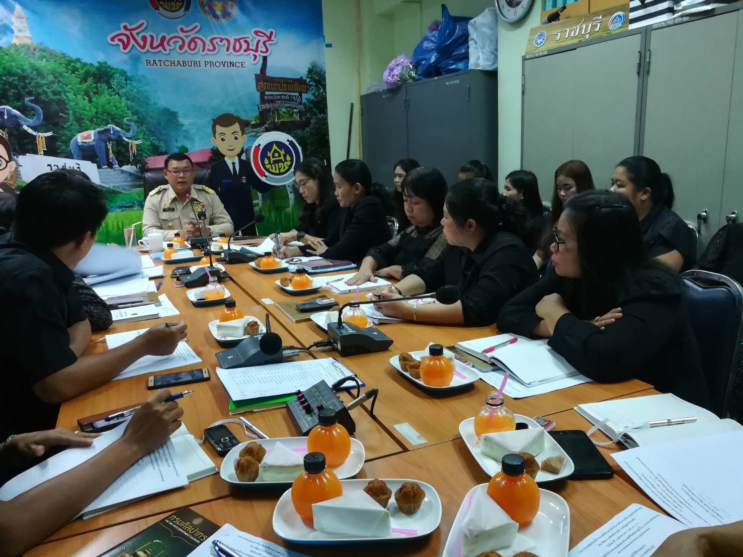 สำนักงานพัฒนาชุมชนประชุมเจ้าหน้าที่พัฒนาชุมชนจังหวัด