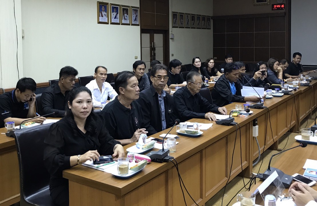 พช.ราชบุรี ประชุมคณะกรรมการเครือข่ายกองทุนแม่ของแผ่นดิน