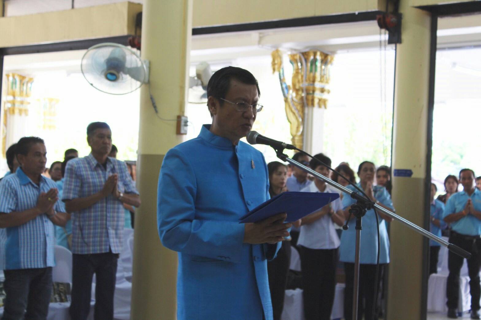 จังหวัดราชบุรี จัดงานวันกองทุนแม่ของแผ่นดินประจำปี  2560