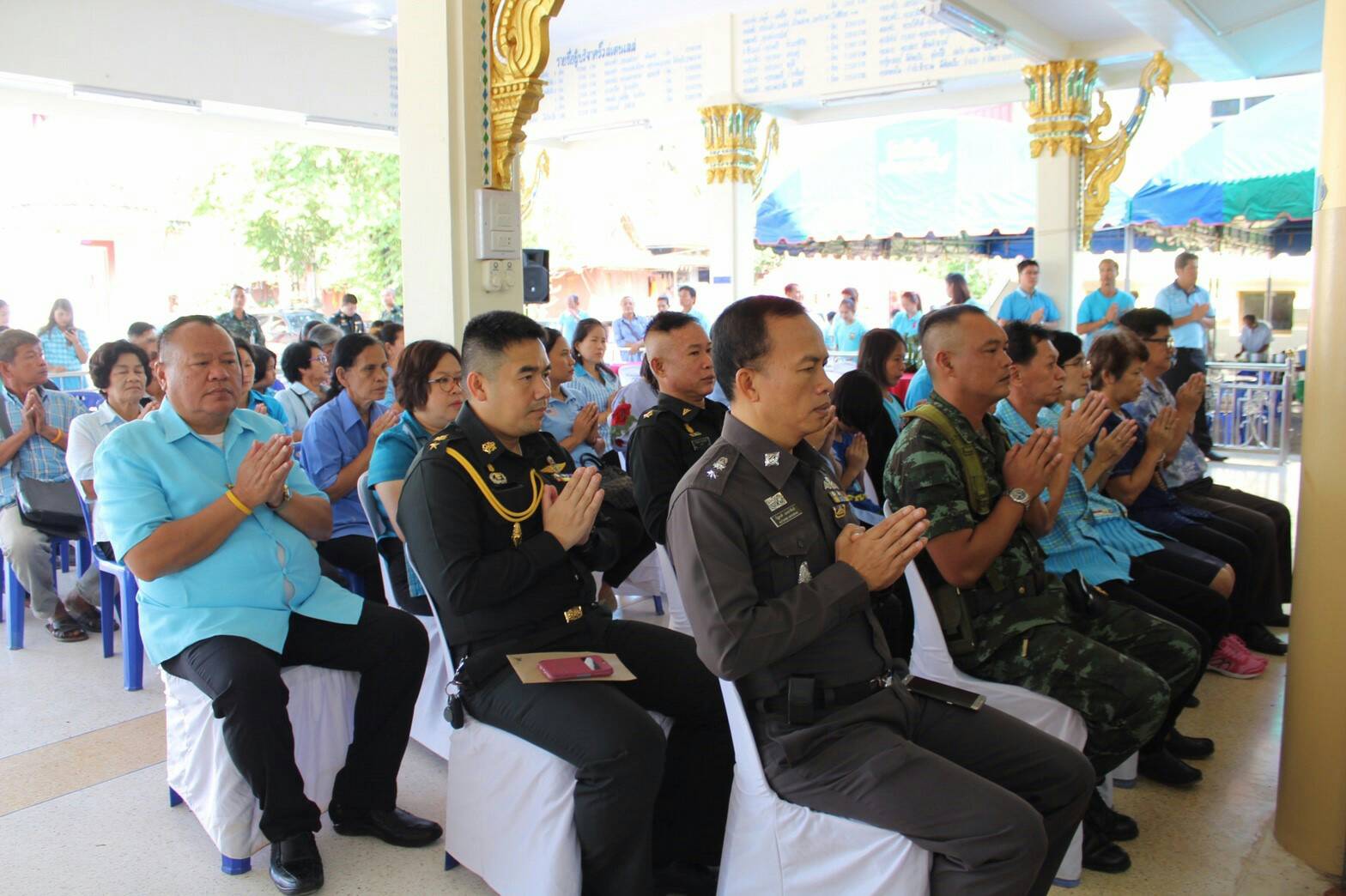 จังหวัดราชบุรี จัดงานวันกองทุนแม่ของแผ่นดินประจำปี  2560