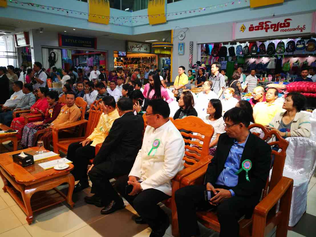 จังหวัดราชบุรี จัดแสดงและจำหน่ายผลิตภัณฑ์ OTOP สานสัมพันธ์สองแผ่นดิน