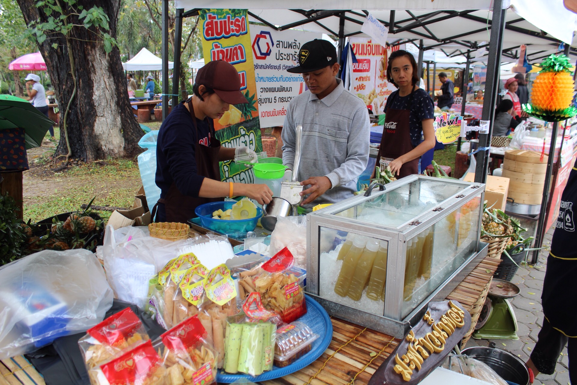 ราชบุรี “จัดตลาดประชารัฐ คนไทยยิ้มได้ ระหว่างวันที่ 28 – 29  ธันวาคม 2560 “