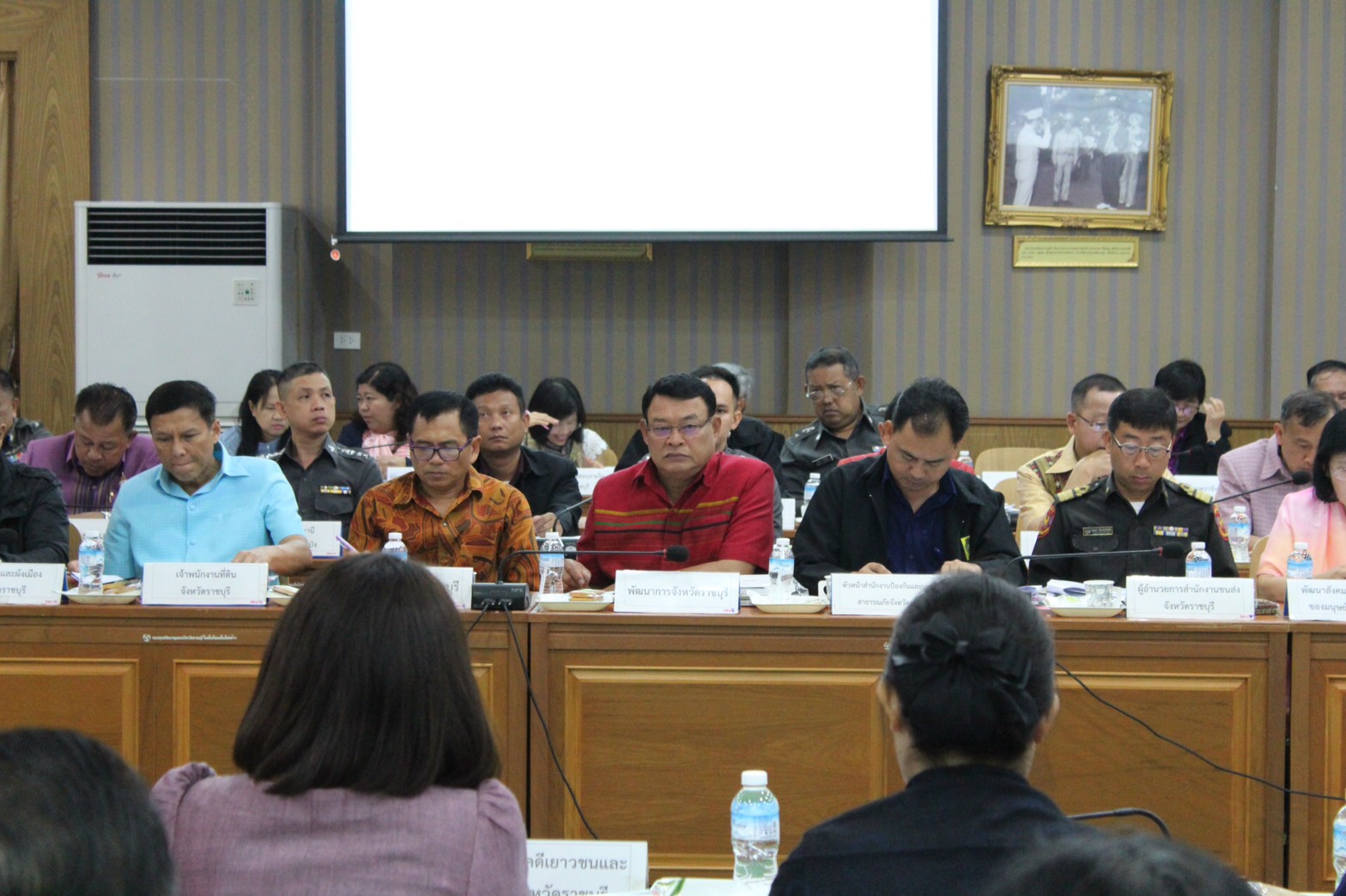 ราชบุรี “จังหวัดราชบุรีประชุมหัวหน้าส่วนราชการเพื่อรับทราบผลการปฏิบัติงานเดือนที่ผ่านมา”