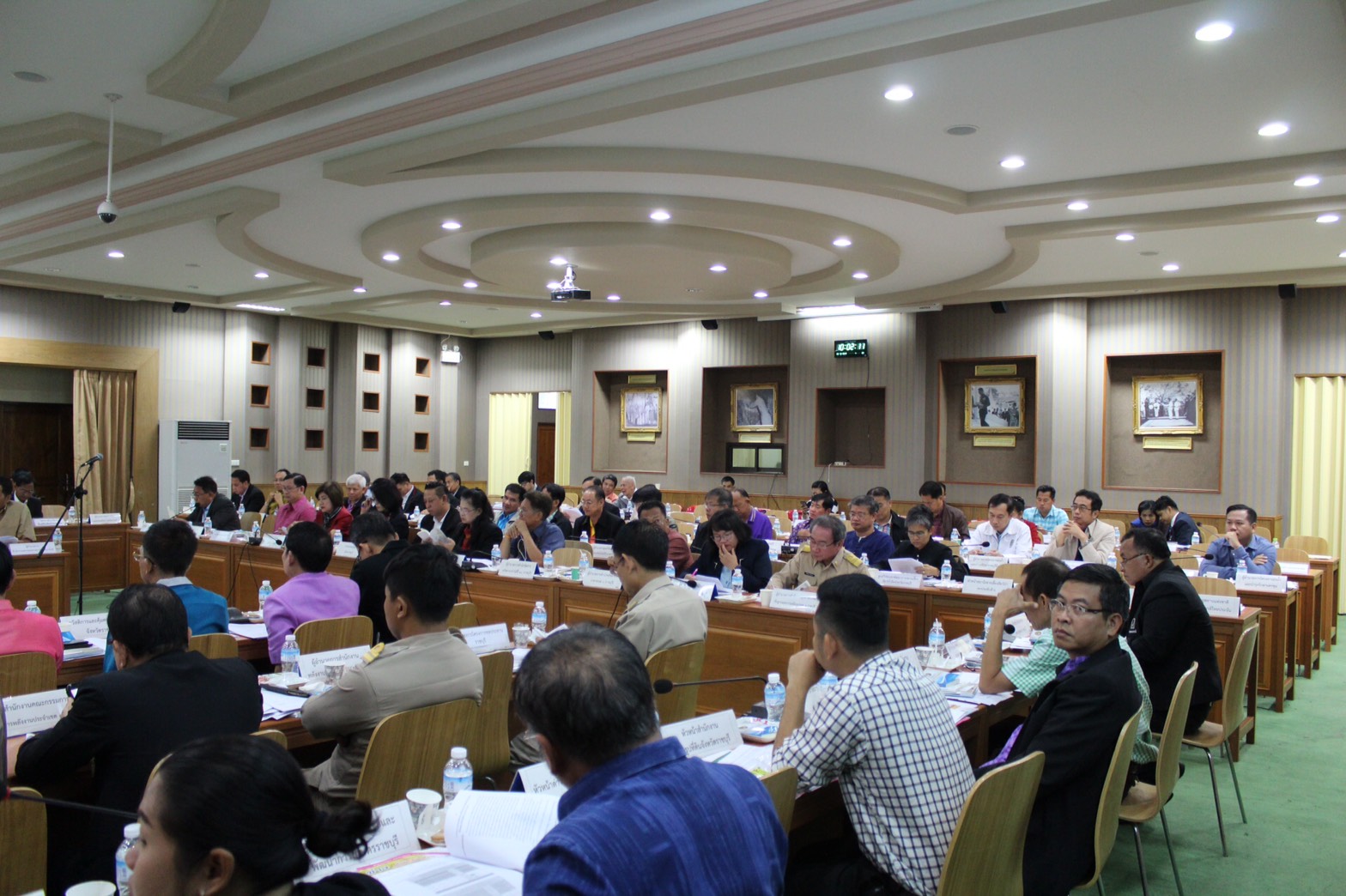 ราชบุรี “จังหวัดราชบุรีประชุมหัวหน้าส่วนราชการเพื่อรับทราบผลการปฏิบัติงานเดือนที่ผ่านมา”