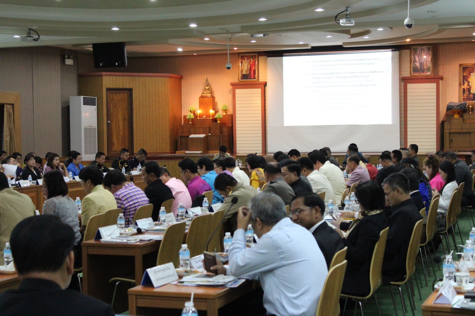 ราชบุรี “จังหวัดราชบุรีประชุมหัวหน้าส่วนราชการเพื่อรับทราบผลการปฏิบัติงานเดือนที่ผ่านมา”