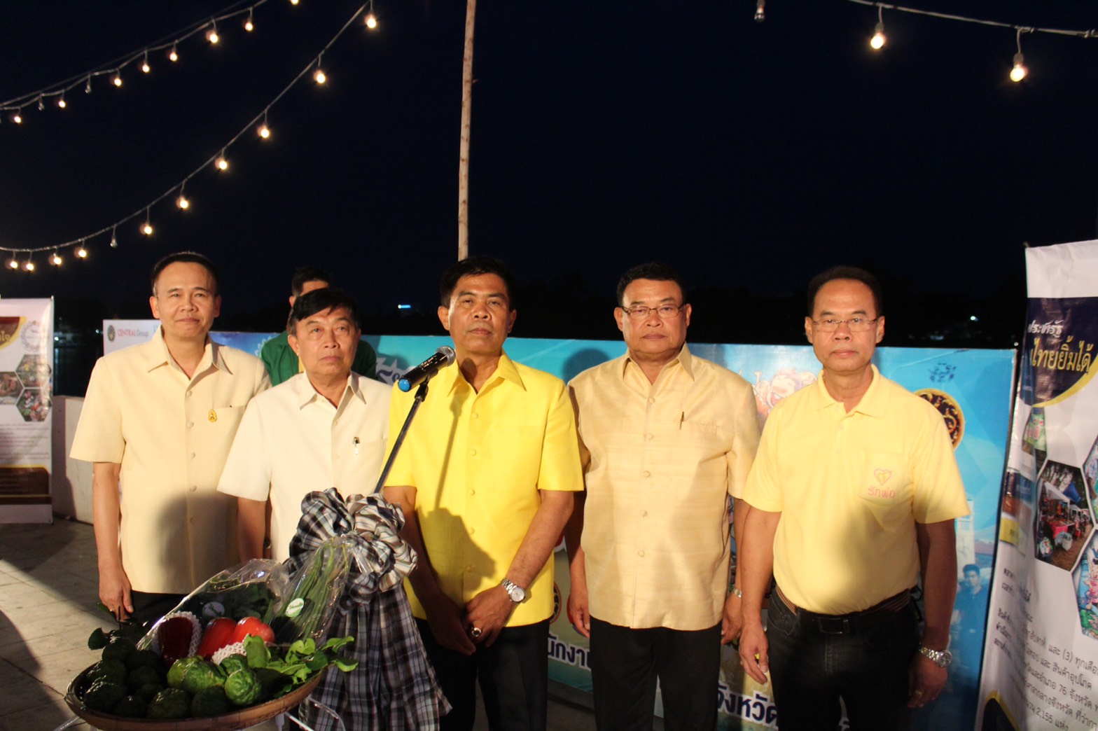 ราชบุรี เปิด “ตลาดประชารัฐ คนไทยยิ้มได้จังหวัดราชบุรี” (Kick Off)