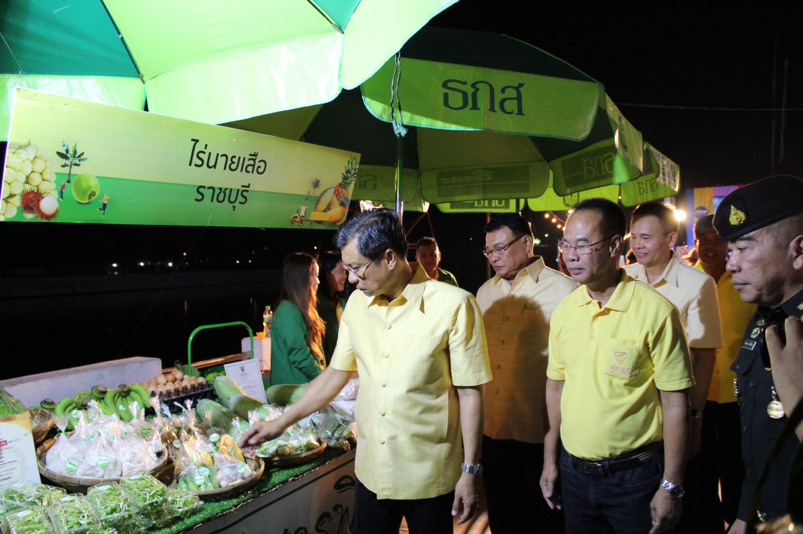 ราชบุรี เปิด “ตลาดประชารัฐ คนไทยยิ้มได้จังหวัดราชบุรี” (Kick Off)