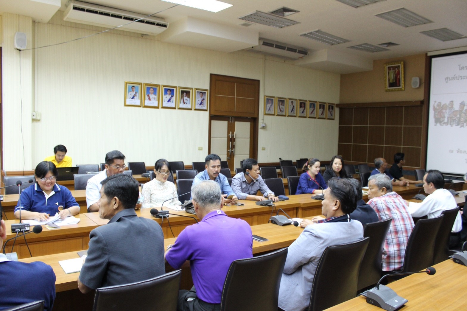 จังหวัดราชบุรี  ขับเคลื่อน ศอช.