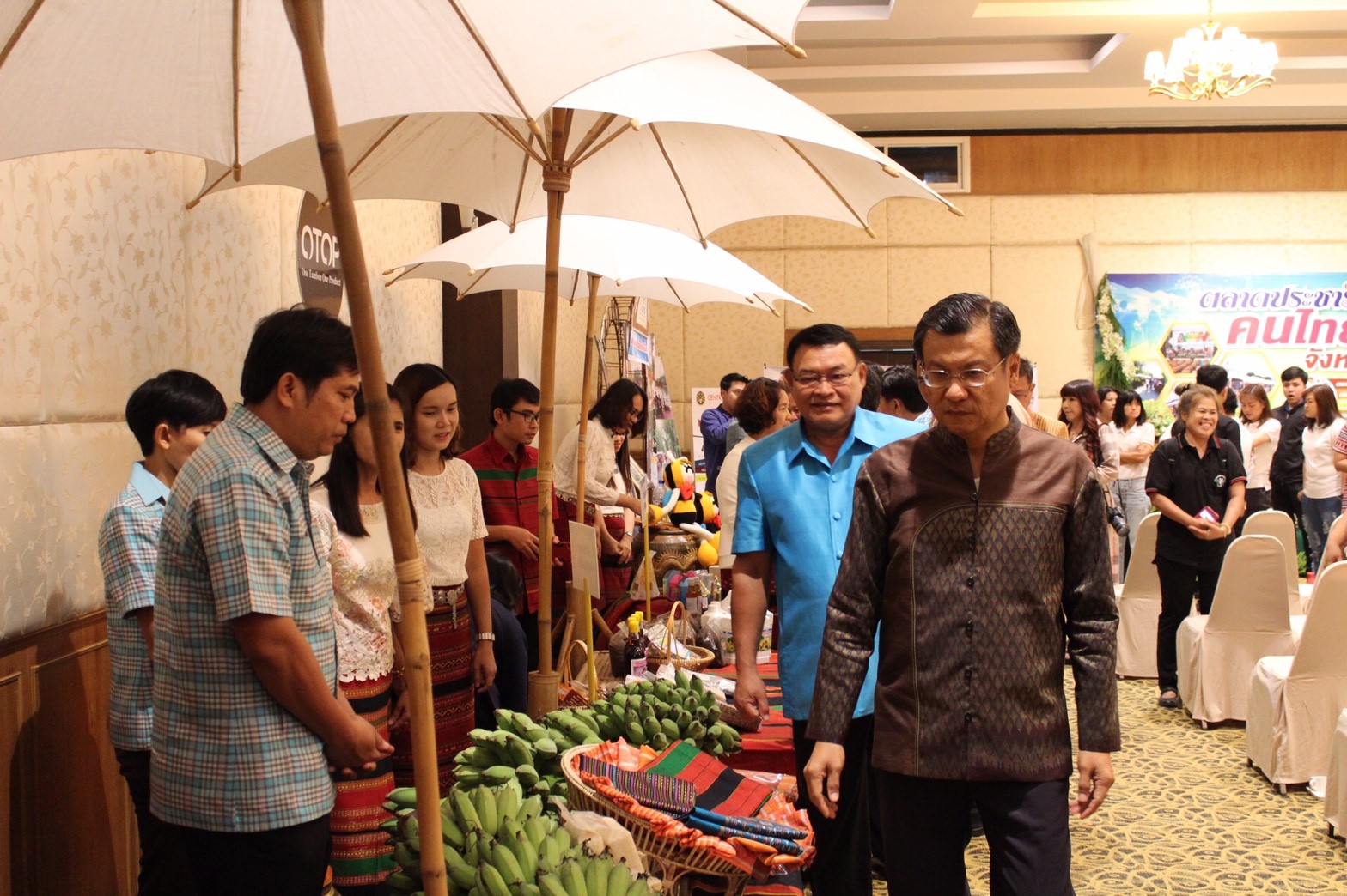 ราชบุรี จัดแถลงข่าว “ตลาดประชารัฐจังหวัดราชบุรี” พร้อมเปิด