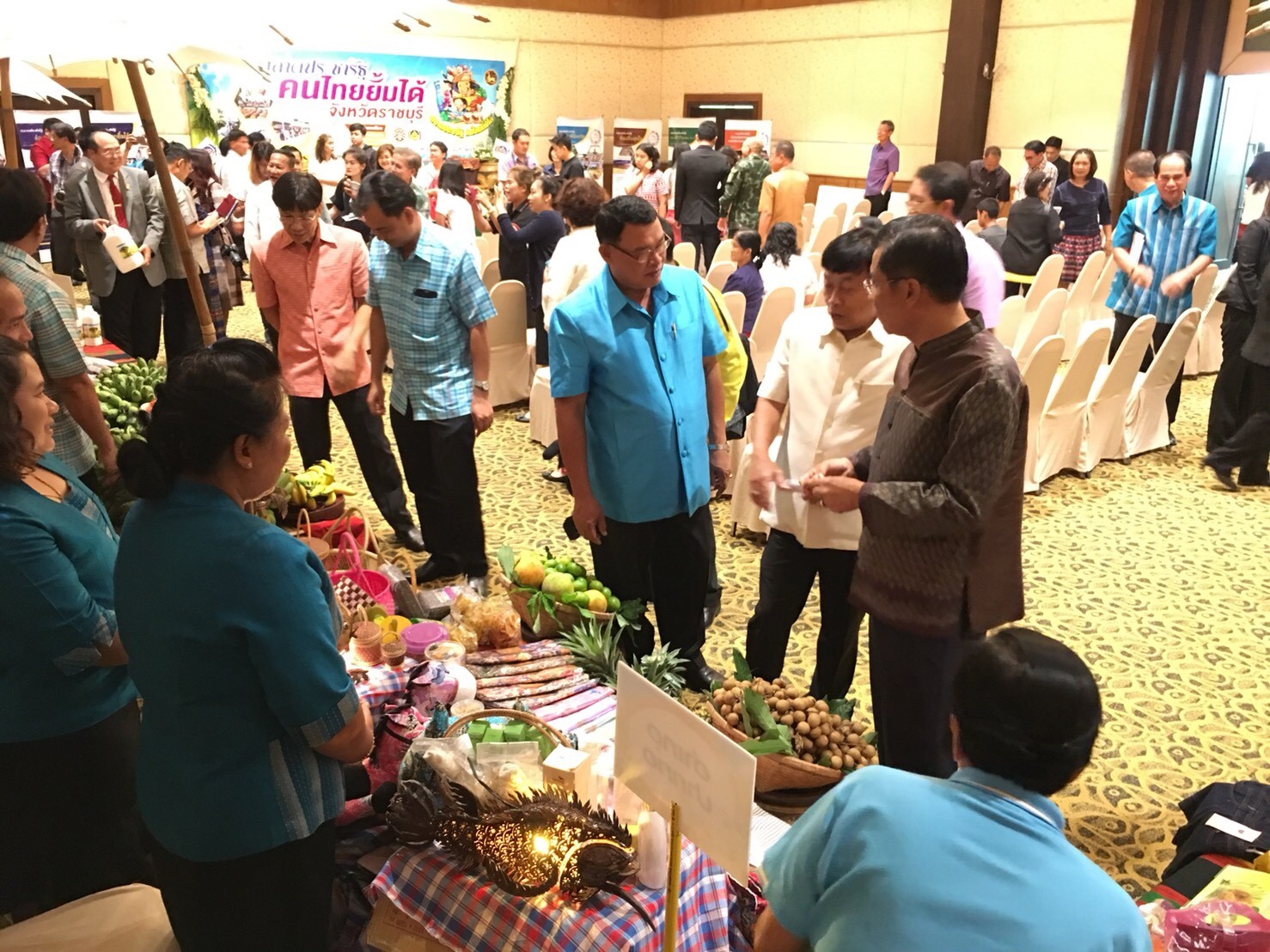 ราชบุรี จัดแถลงข่าว “ตลาดประชารัฐจังหวัดราชบุรี” พร้อมเปิด