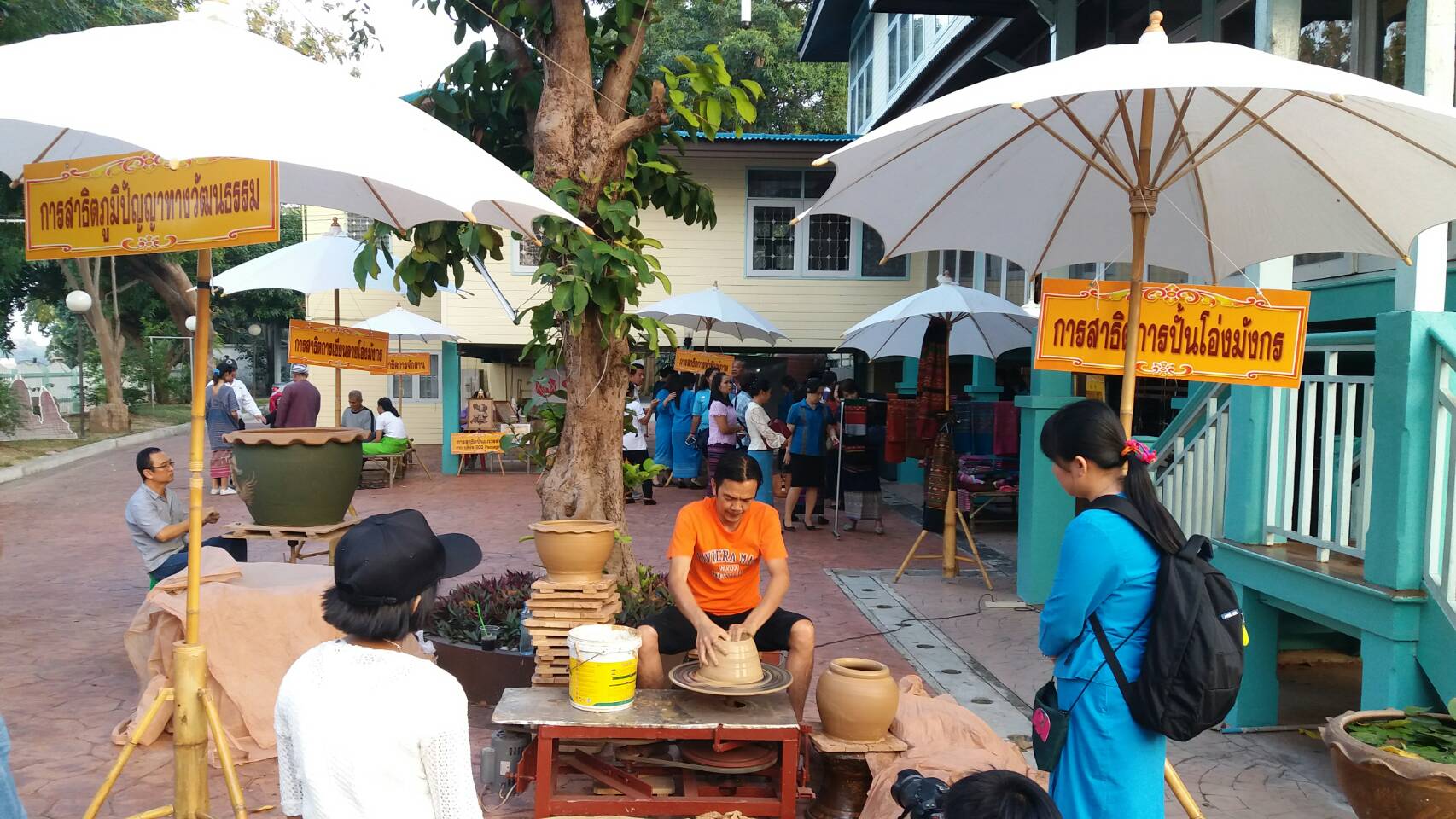 จังหวัดราชบุรี KICK-OFF ตลาดประชารัฐ ถนนสายวัฒนธรรม