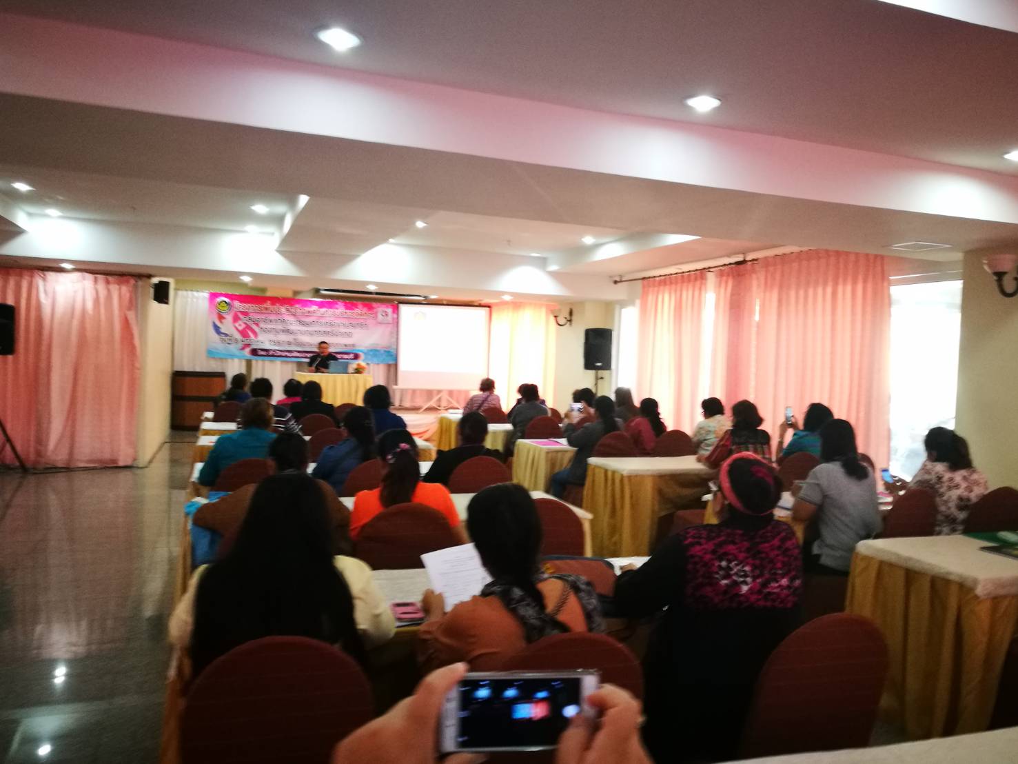 ราชบุรี “ประสิทธิภาพด้านการบริหารจัดการกลุ่มอาชีพ”