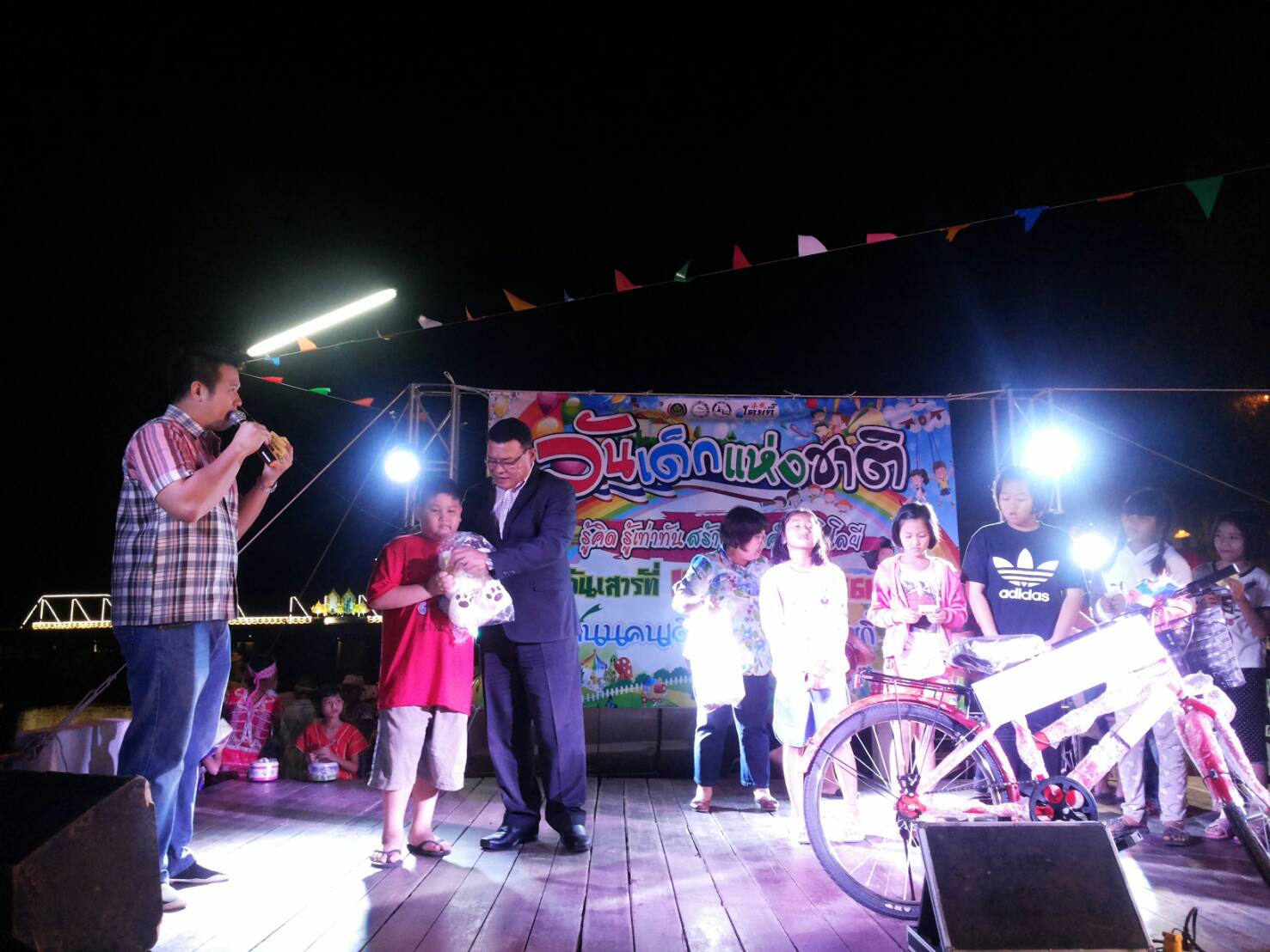 งานวันเด็ก “ตลาดเก่าโคยกี๊” จังหวัดราชบุรี