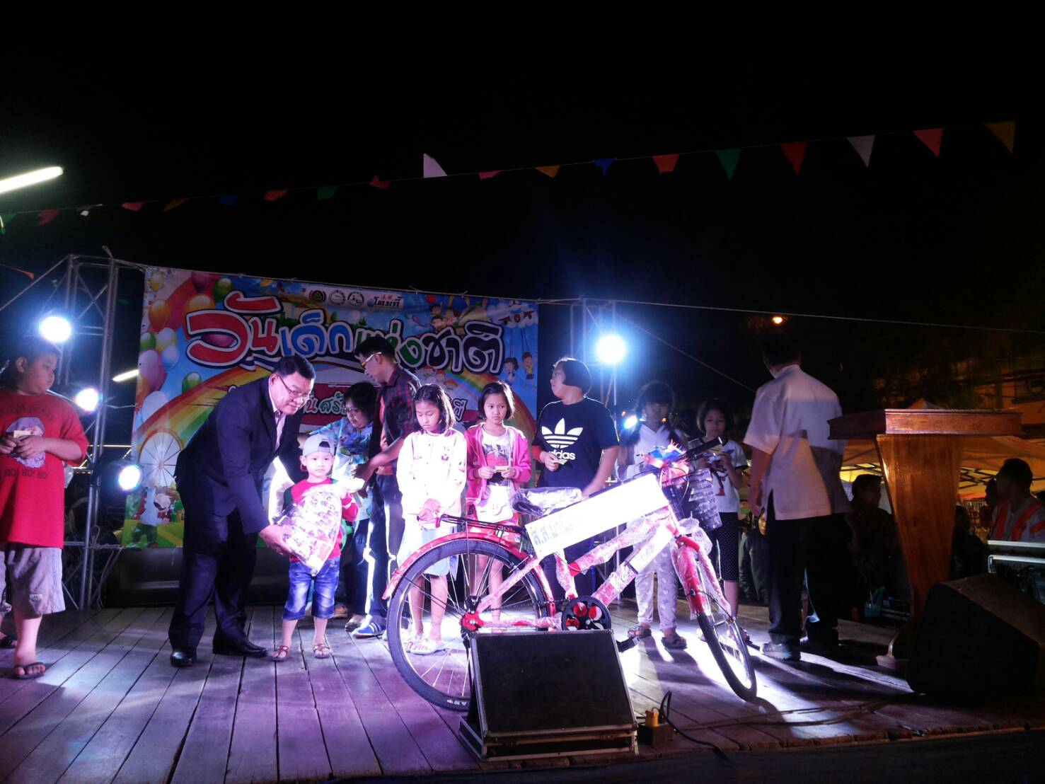 งานวันเด็ก “ตลาดเก่าโคยกี๊” จังหวัดราชบุรี