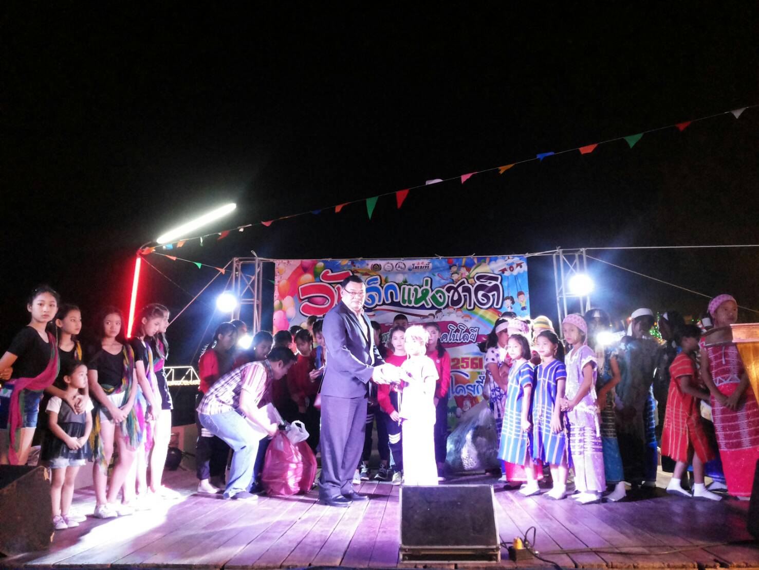 งานวันเด็ก “ตลาดเก่าโคยกี๊” จังหวัดราชบุรี