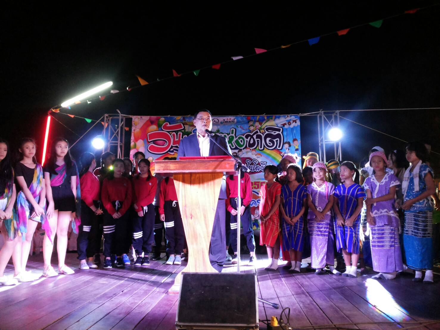 งานวันเด็ก “ตลาดเก่าโคยกี๊” จังหวัดราชบุรี