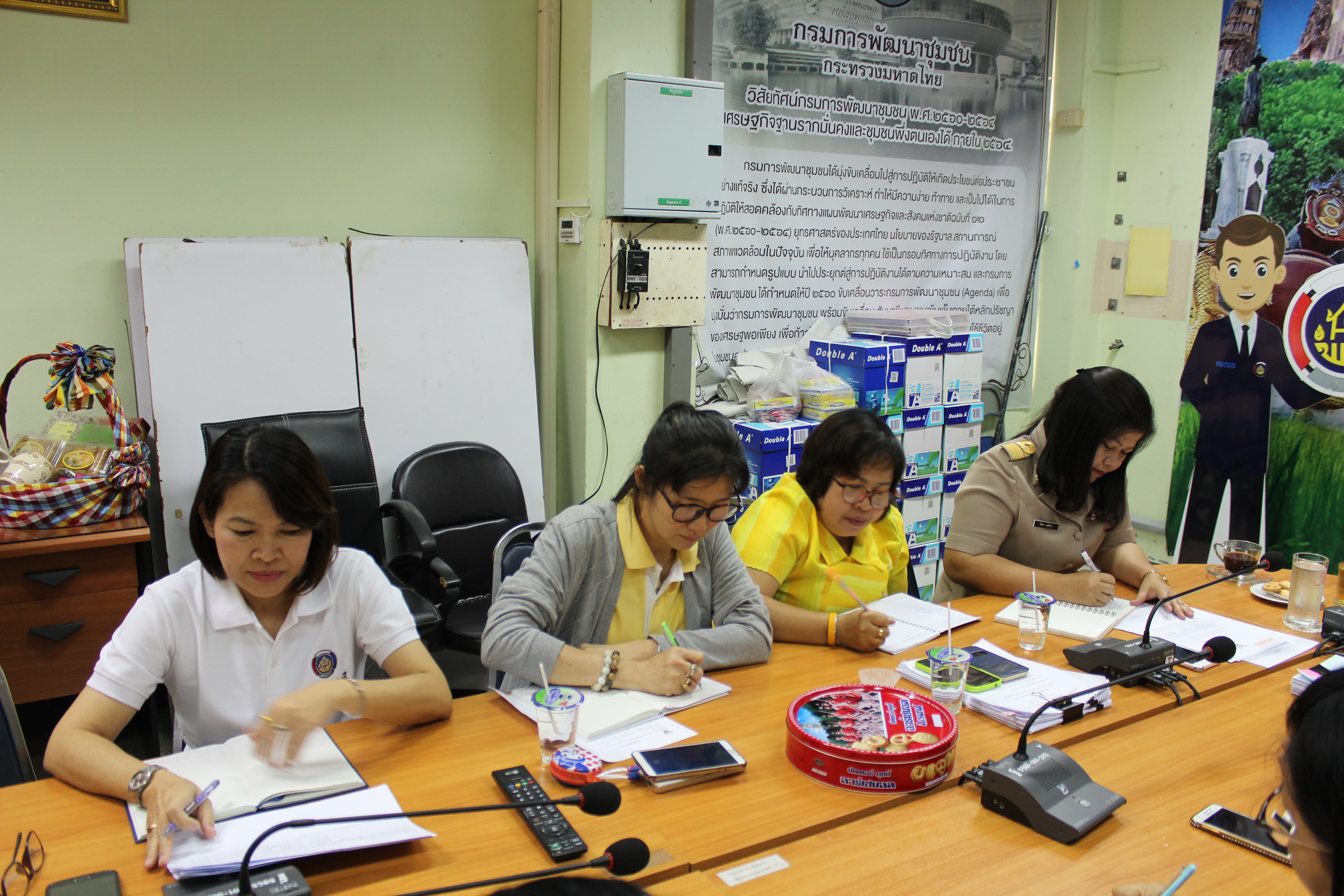 ราชบุรี”พัฒนาชุมชนราชบุรีประชุมติดตามความก้าวหน้าโครงการไตรมาส 2″