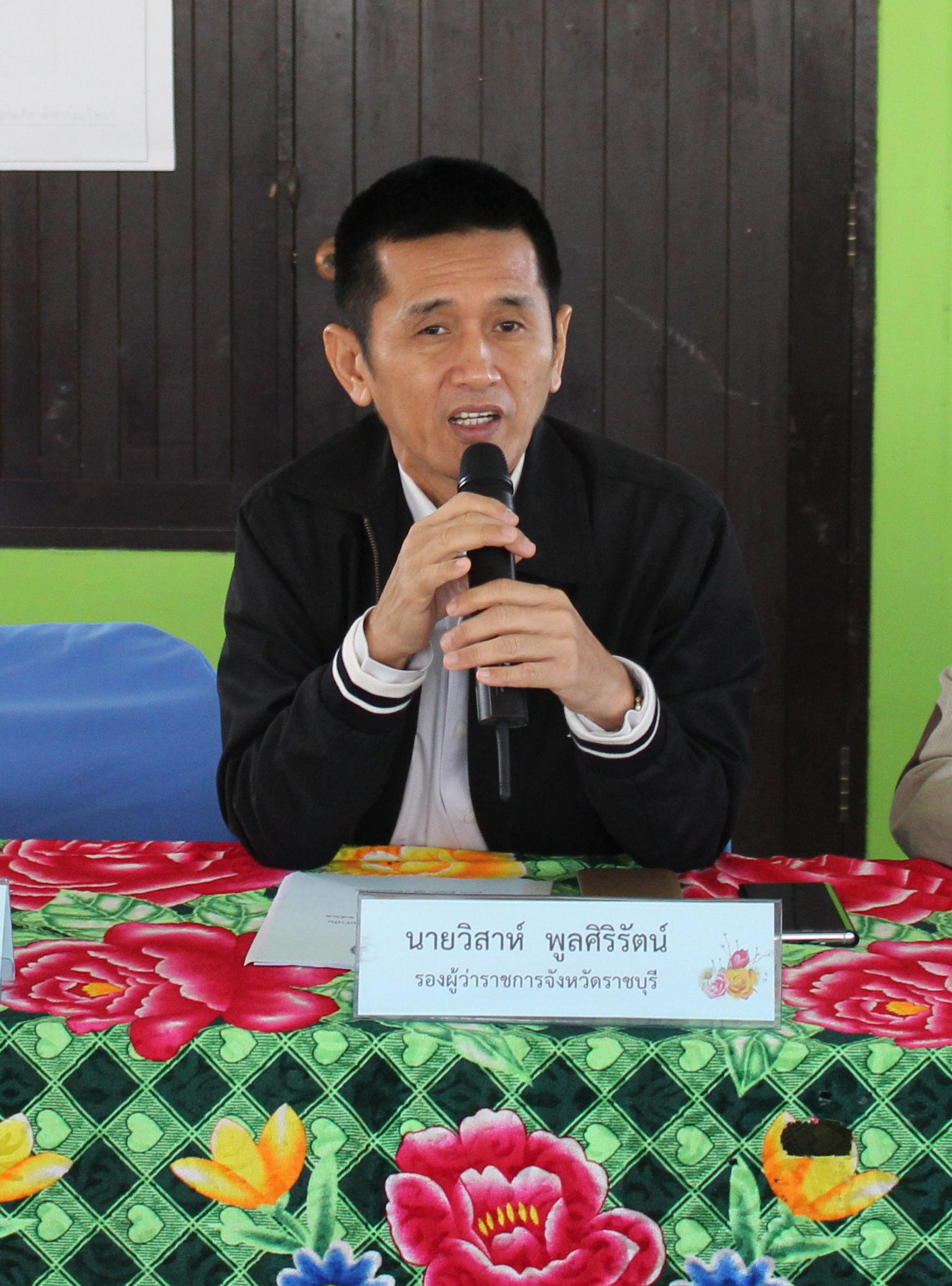 ราชบุรี”ตรวจประเมินผลงานกำนัน ผู้ใหญ่บ้าน ฯลฯ ยอดเยี่ยม ประจำปีพ.ศ.2561″