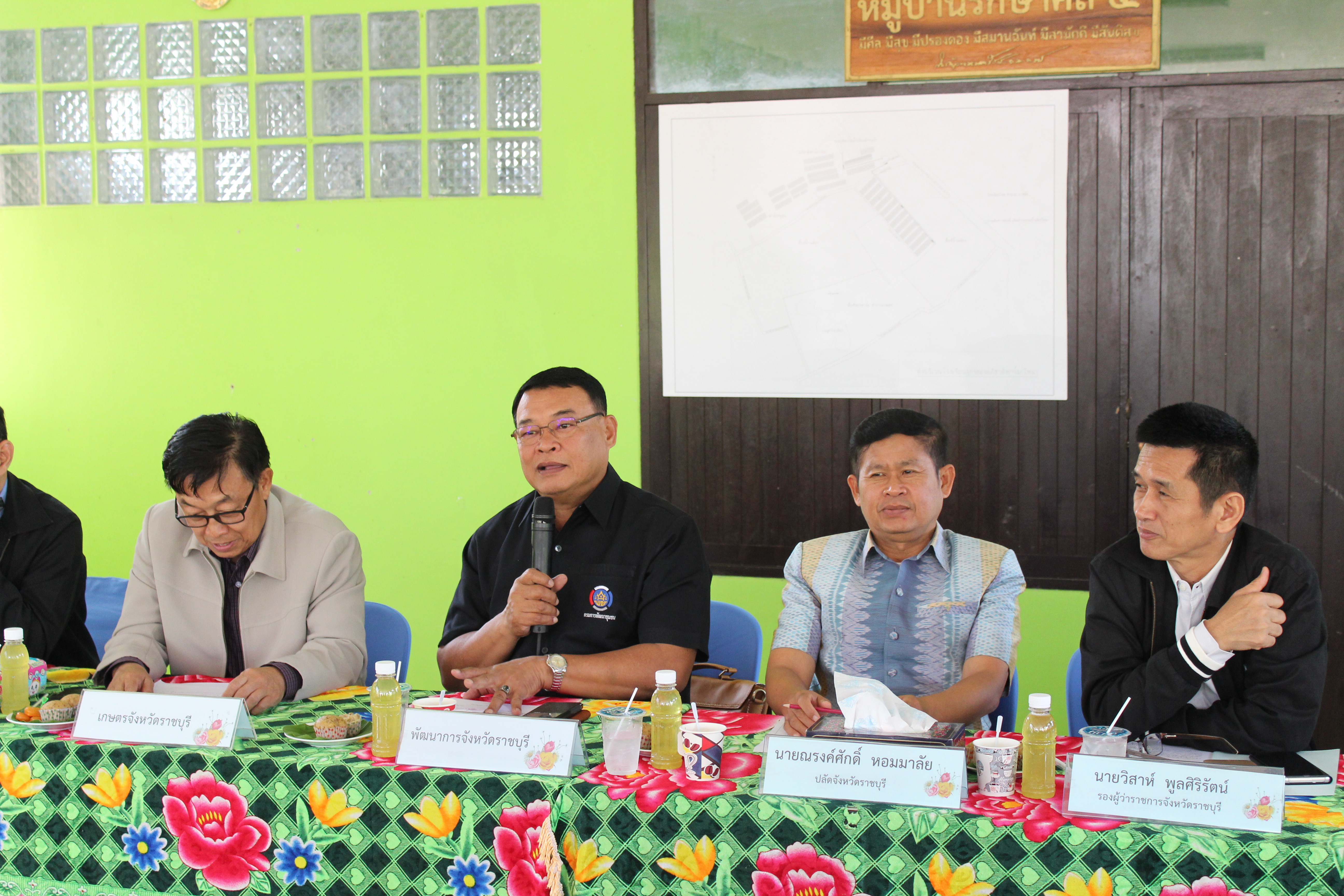 ราชบุรี”ตรวจประเมินผลงานกำนัน ผู้ใหญ่บ้าน ฯลฯ ยอดเยี่ยม ประจำปีพ.ศ.2561″