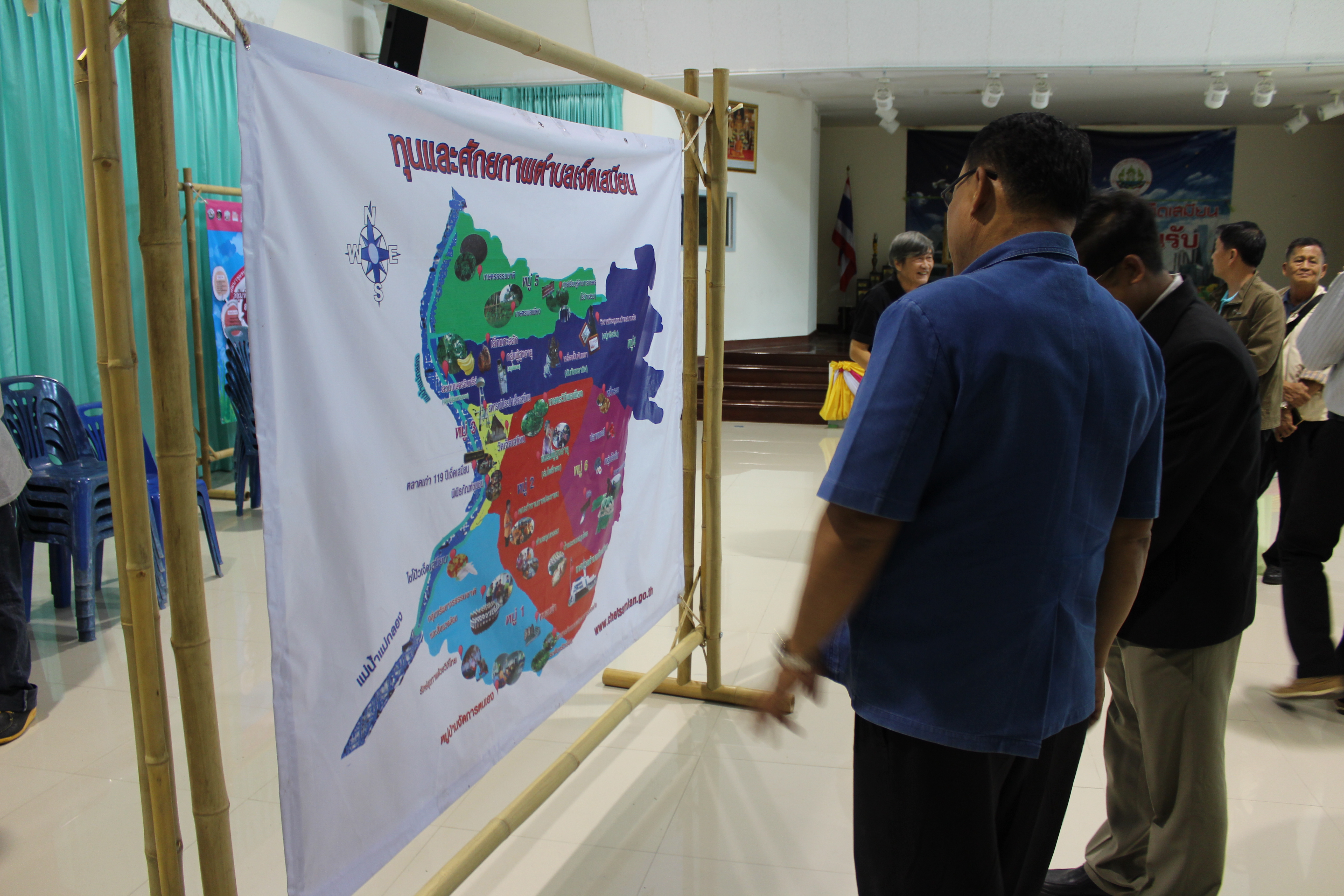 ราชบุรี“ผู้ตรวจราชการกรม รับฟังบรรยายสรุปหมู่บ้าน OTOP เพื่อการท่องเที่ยว ตำบลเจ็ดเสมียน”