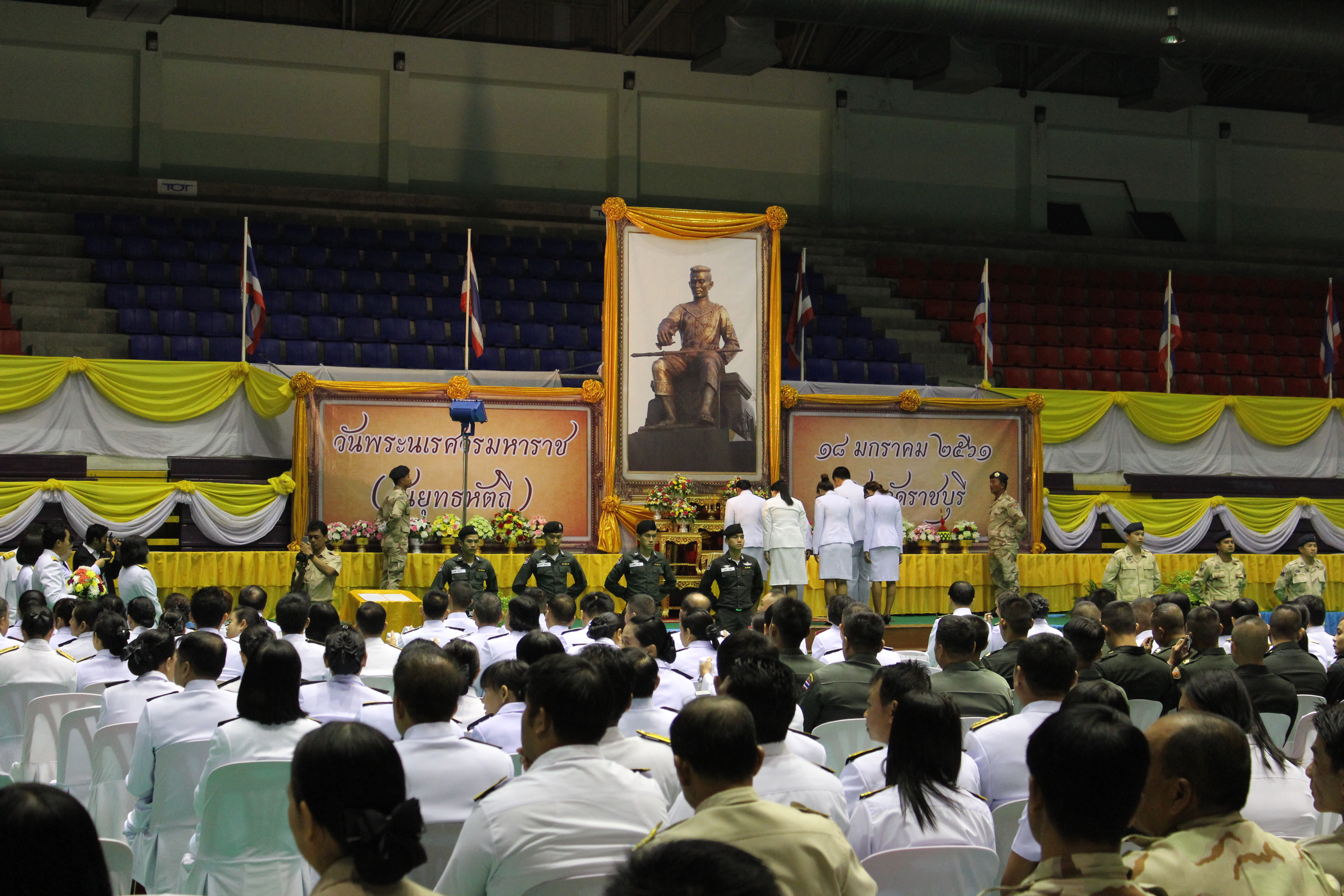 ราชบุรี”จัดงานพิธีวันพระนเรศวรมหาราช”