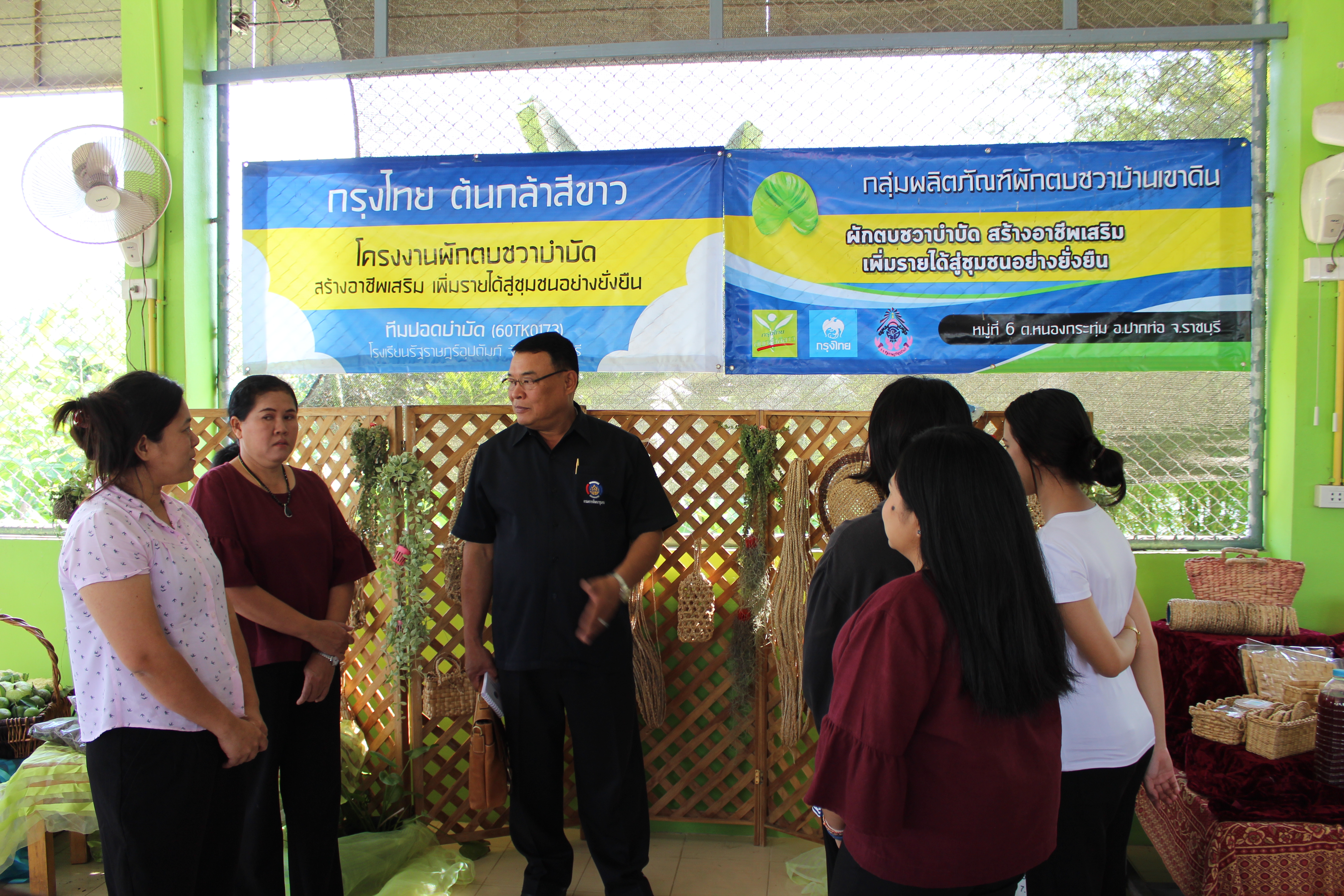 ราชบุรี”ตรวจประเมินผลงานกำนัน ผู้ใหญ่บ้าน ฯลฯ ยอดเยี่ยม ประจำปีพ.ศ.2561″