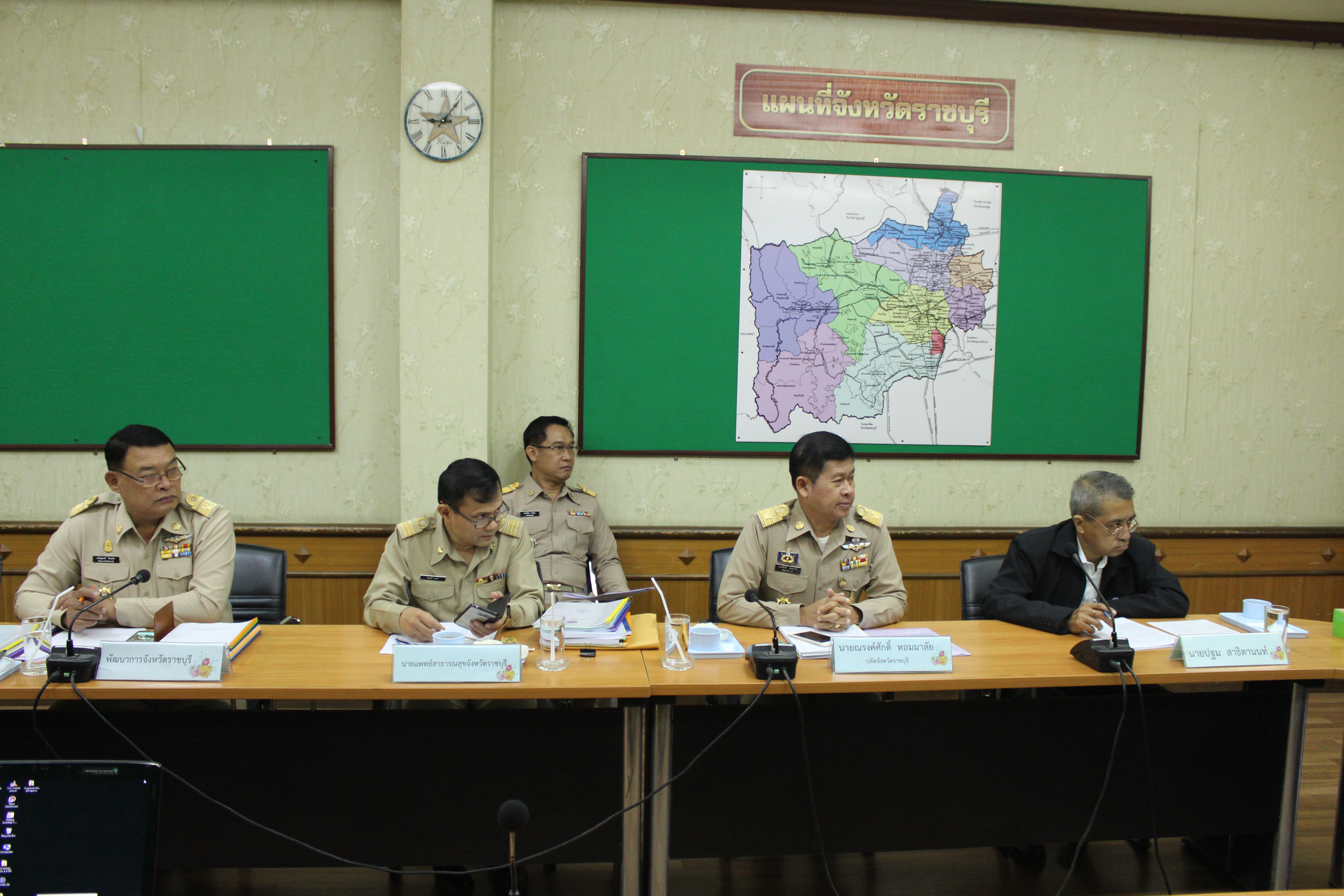 ราชบุรี “พิจารณาคัดเลือกกำนันผู้ใหญ่บ้าน ดีเด่น ประจำปี 2561”