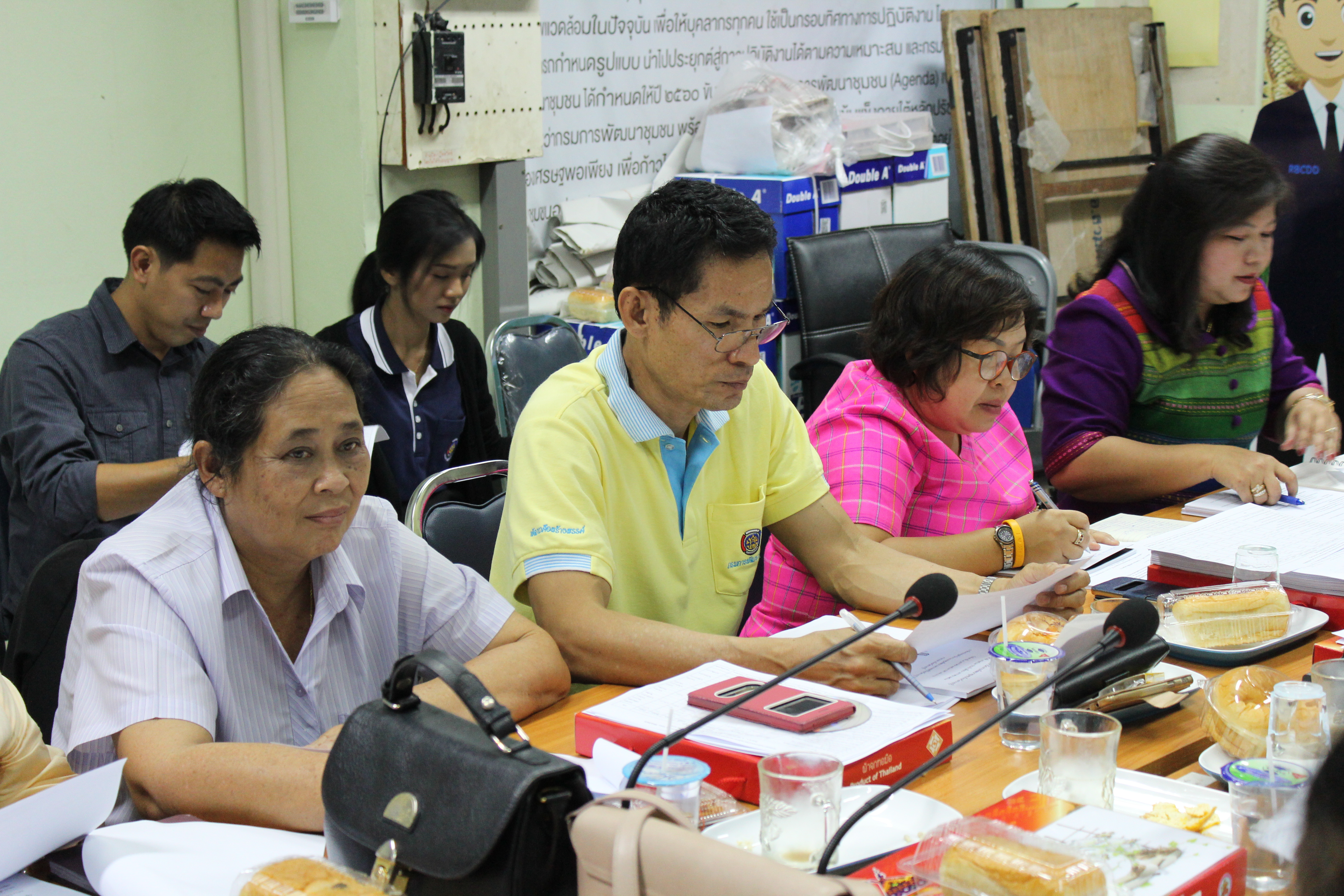 ราชบุรี “ประชุมสำนักงานพัฒนาชุมชนจังหวัดราชบุรี”