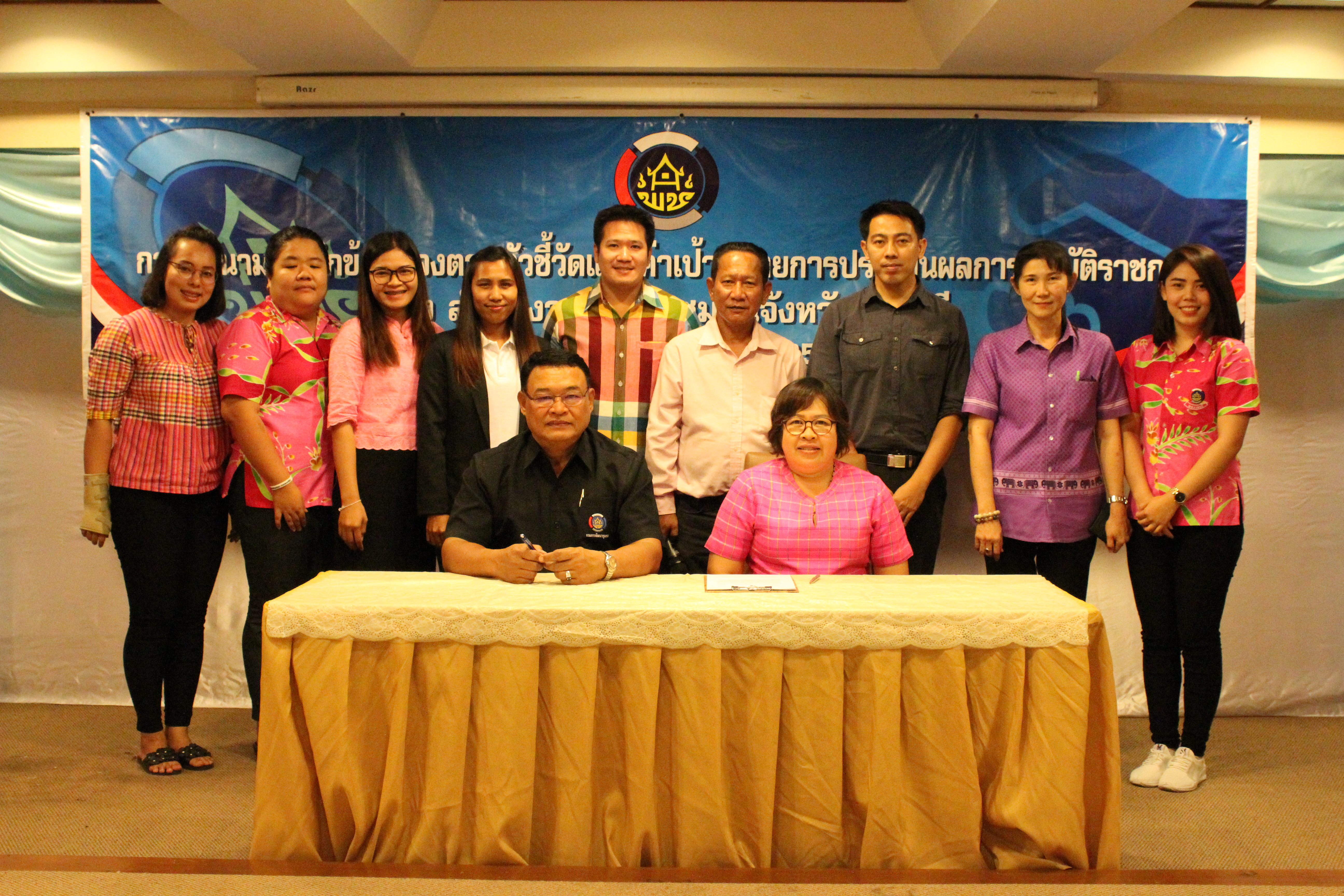 ราชบุรี “พัฒนาชุมชนราชบุรีลงนามบันทึกข้อตกลงขับเคลื่อนตัวชี้วัด”