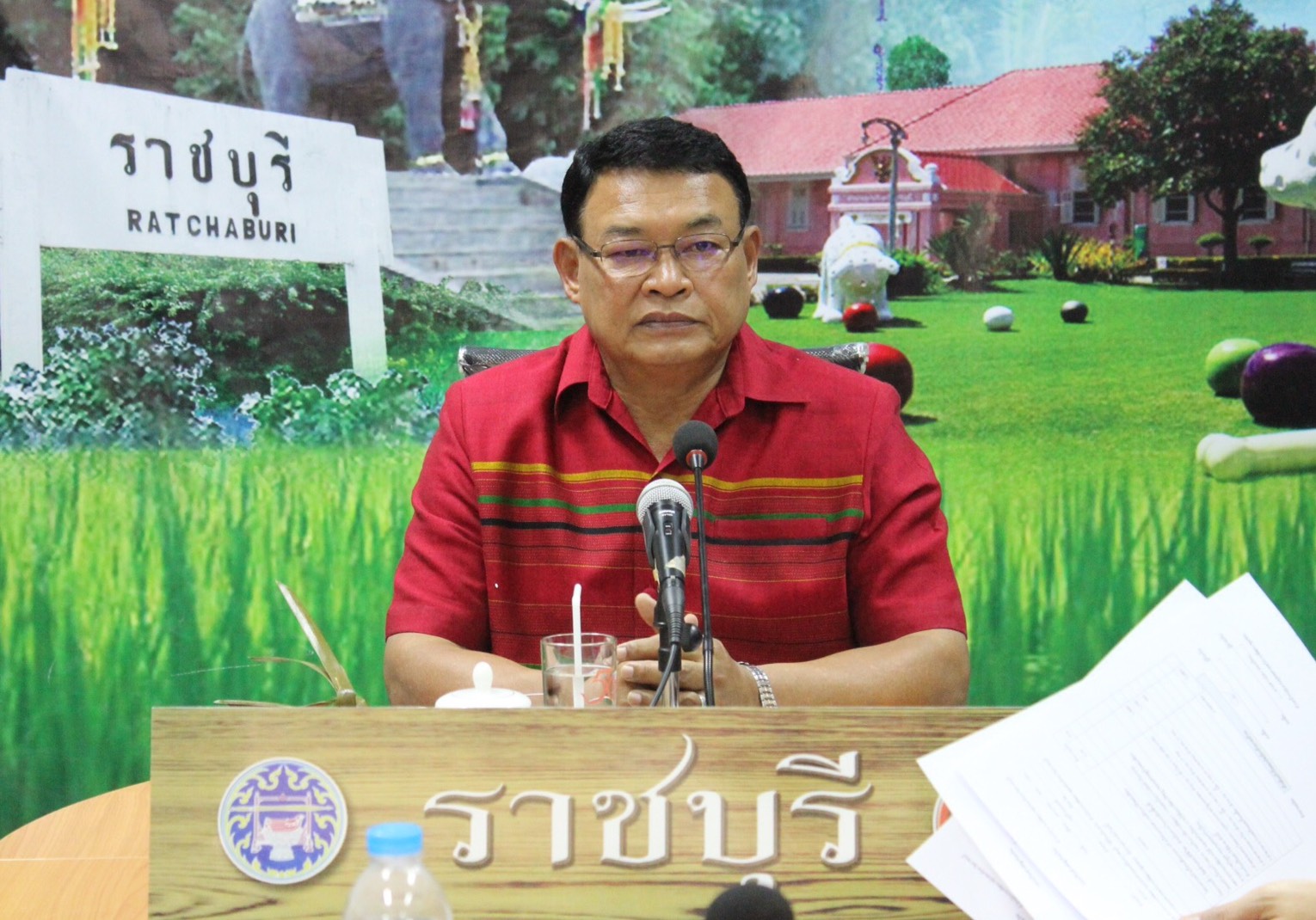 ราชบุรี “ประชุมทางไกล VDO Conferenc”