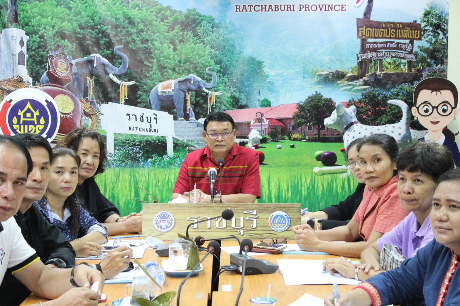 ราชบุรี “ประชุมทางไกล VDO Conferenc”