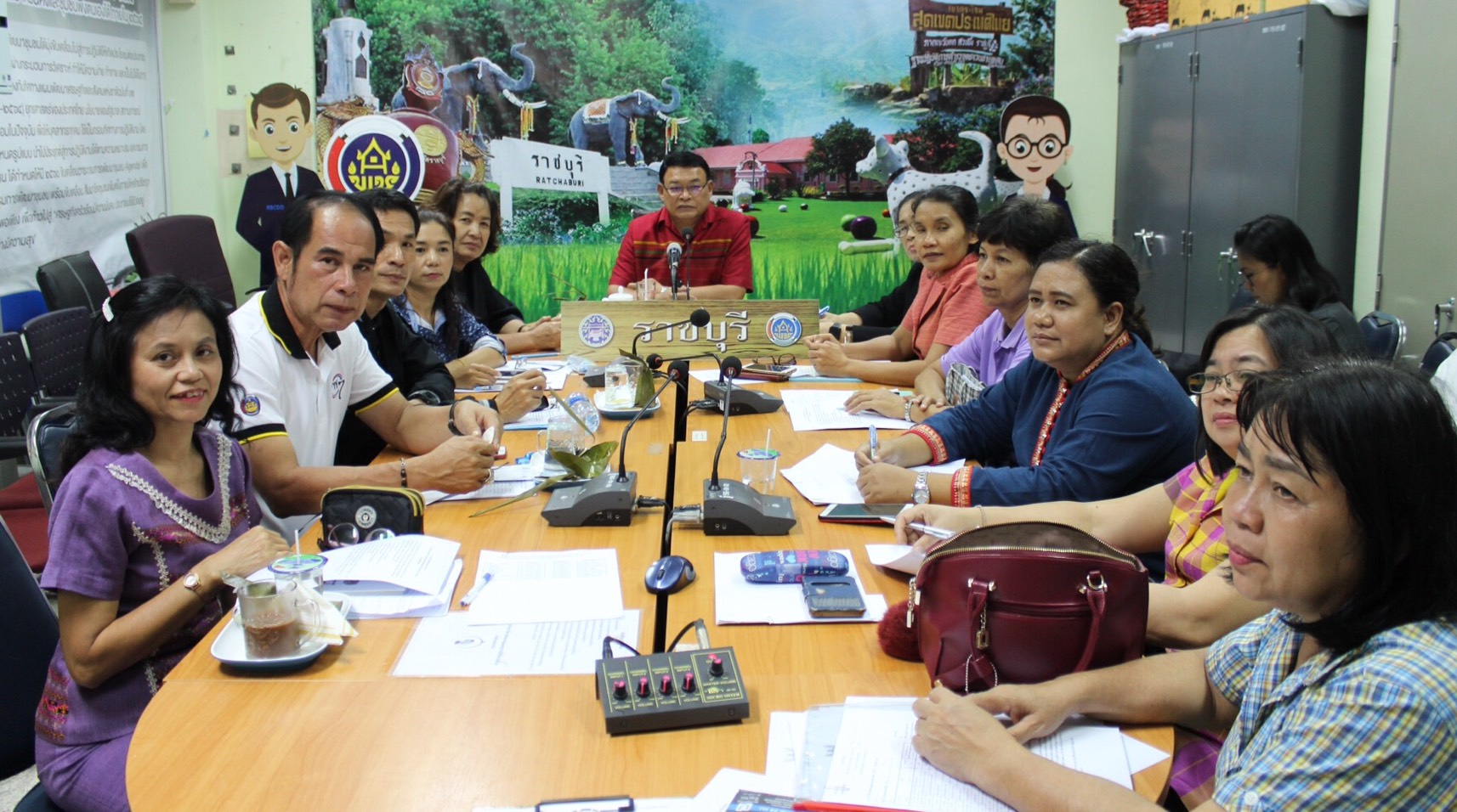 ราชบุรี “ประชุมทางไกล VDO Conferenc”