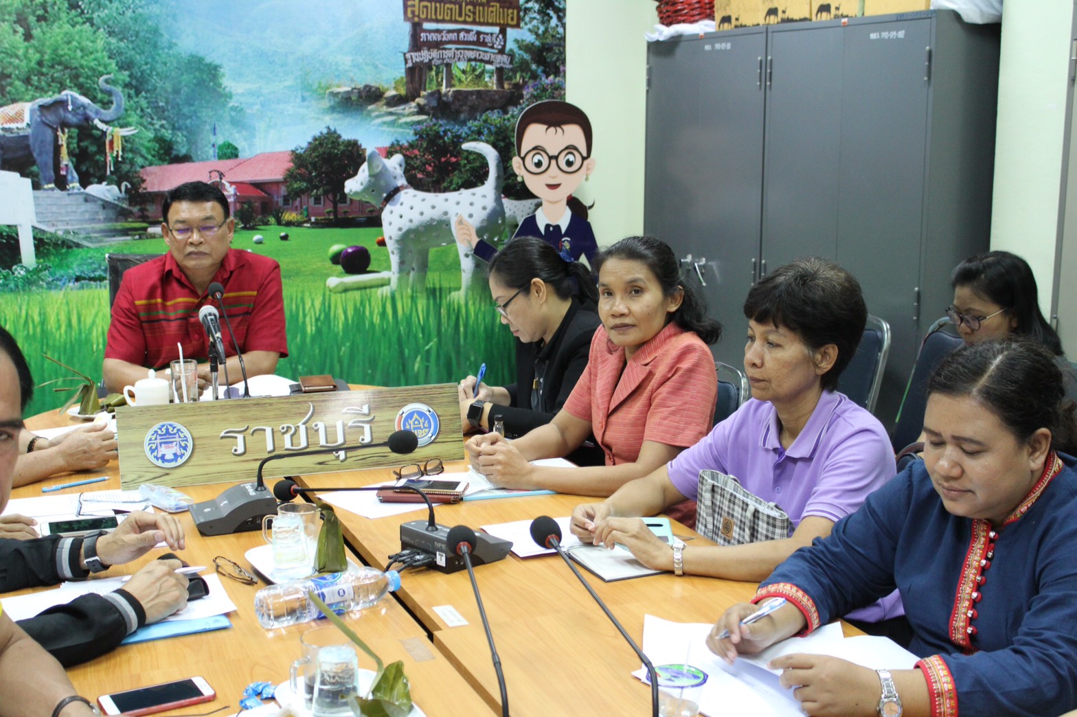 ราชบุรี “ประชุมทางไกล VDO Conferenc”