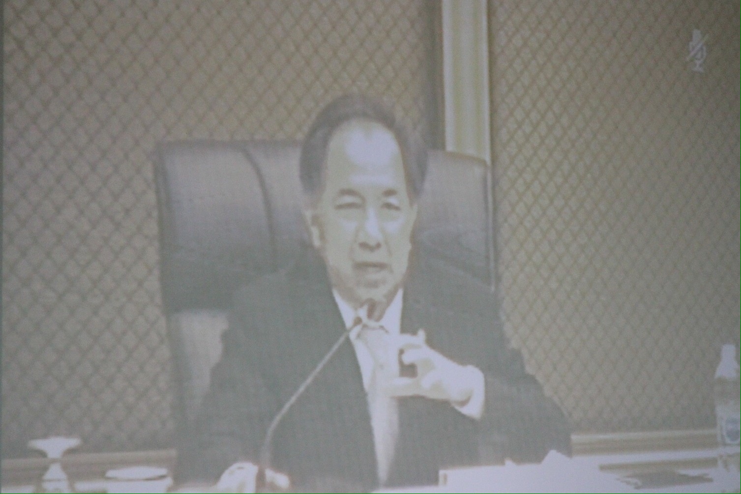 ราชบุรี “ประชุมทางไกล VDO Conferenc กระทรวงมหาดไทย”