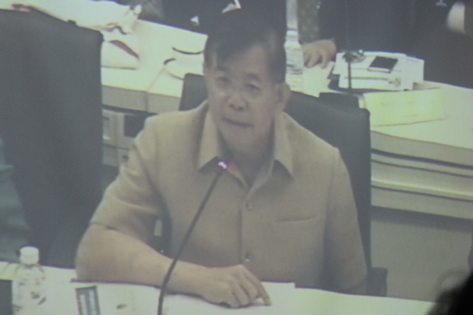 ราชบุรี “ประชุมทางไกล VDO Conferenc กระทรวงมหาดไทย”