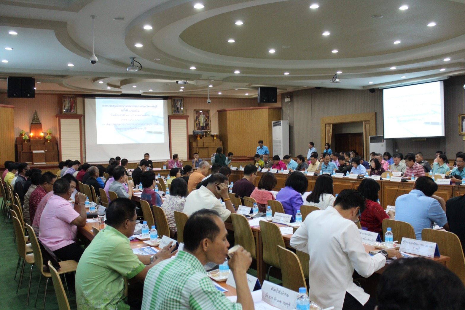 ราชบุรี “จังหวัดราชบุรีประชุมหัวหน้าส่วนราชการเพื่อรับทราบผลการปฏิบัติงานเดือนที่ผ่านมา”