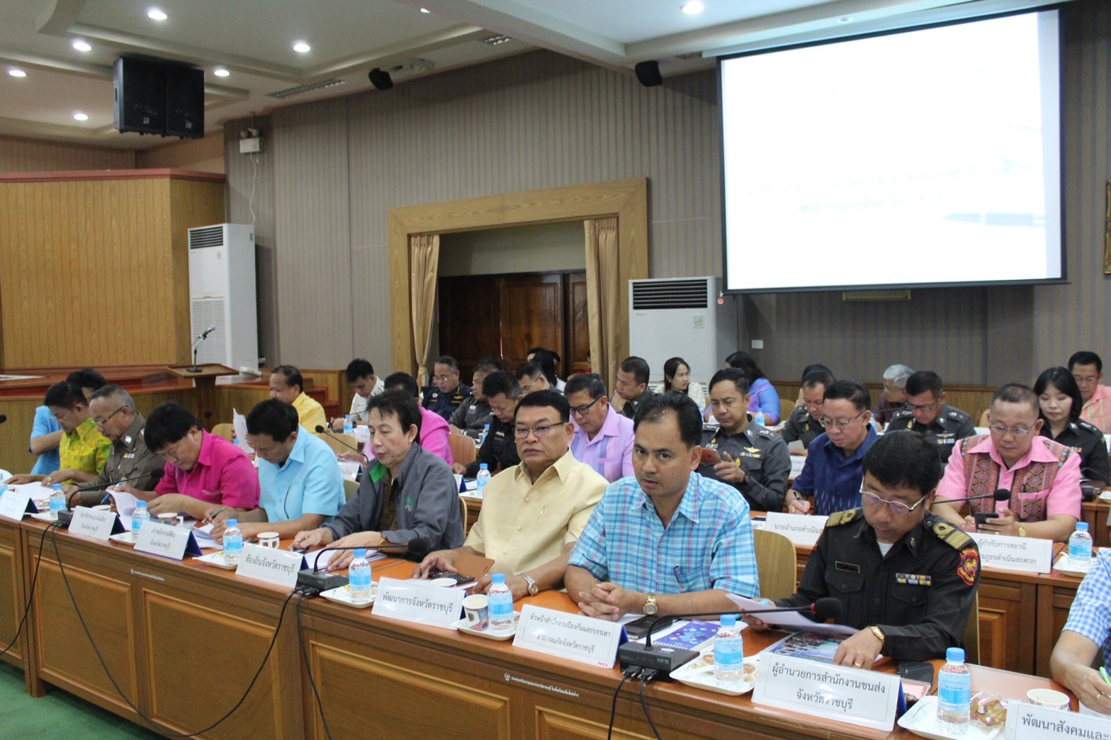 ราชบุรี “จังหวัดราชบุรีประชุมหัวหน้าส่วนราชการเพื่อรับทราบผลการปฏิบัติงานเดือนที่ผ่านมา”