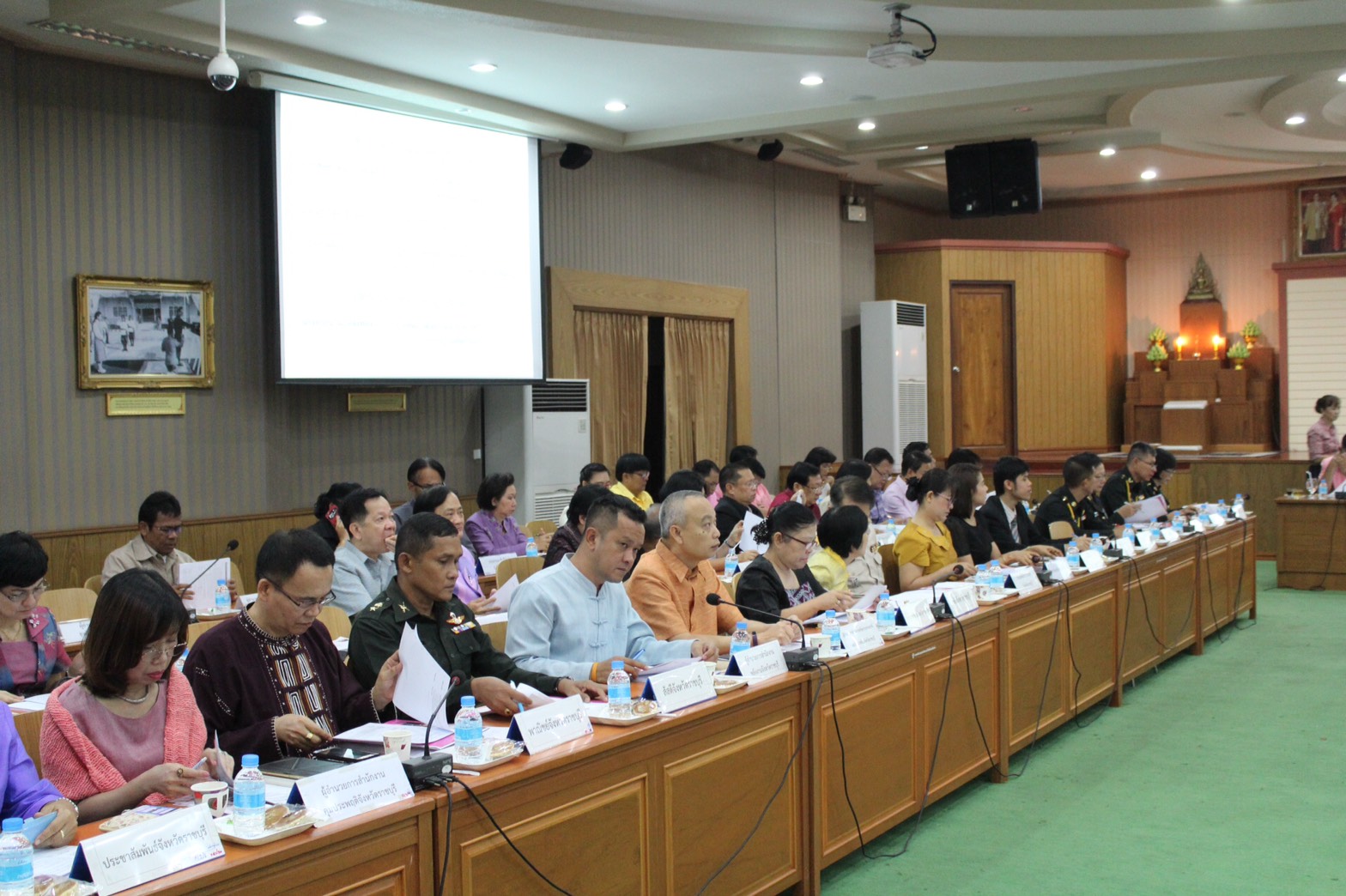 ราชบุรี “จังหวัดราชบุรีประชุมหัวหน้าส่วนราชการเพื่อรับทราบผลการปฏิบัติงานเดือนที่ผ่านมา”